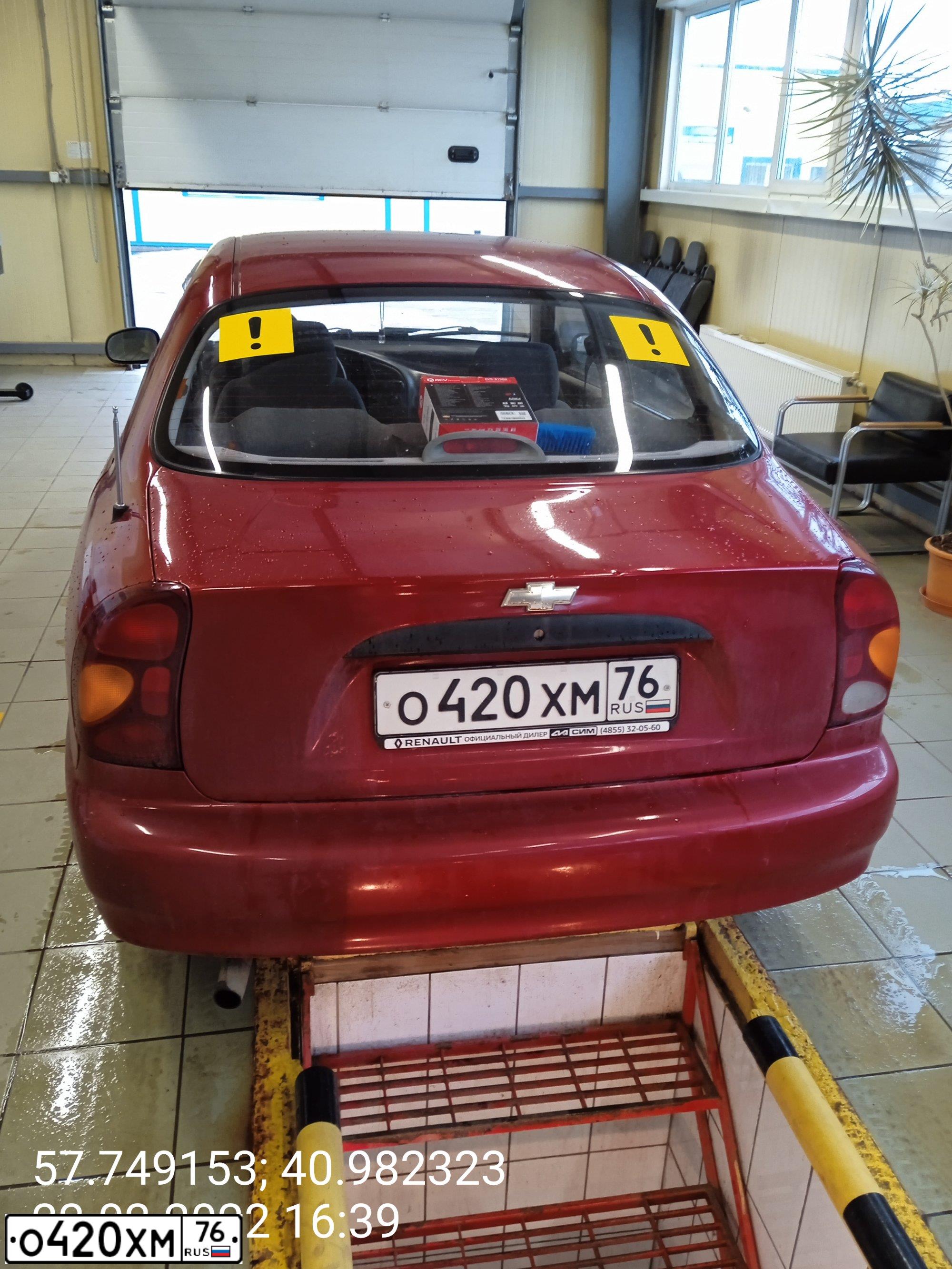 Фото автомобиля CHEVROLET LANOS, 2007 — госномер О547ТО44. Цвет: Красный