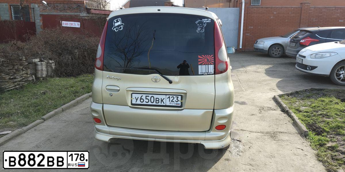 Фото автомобиля MINI MINI COOPER, 2013 — госномер О920ТЕ193. Цвет: СЕРО-КОРИЧНЕВЫЙ