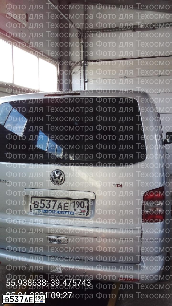 Фото автомобиля VOLKSWAGEN MULTIVAN, 2008 — госномер В004ТА33. Цвет: СЕРЕБРИСТЫЙ
