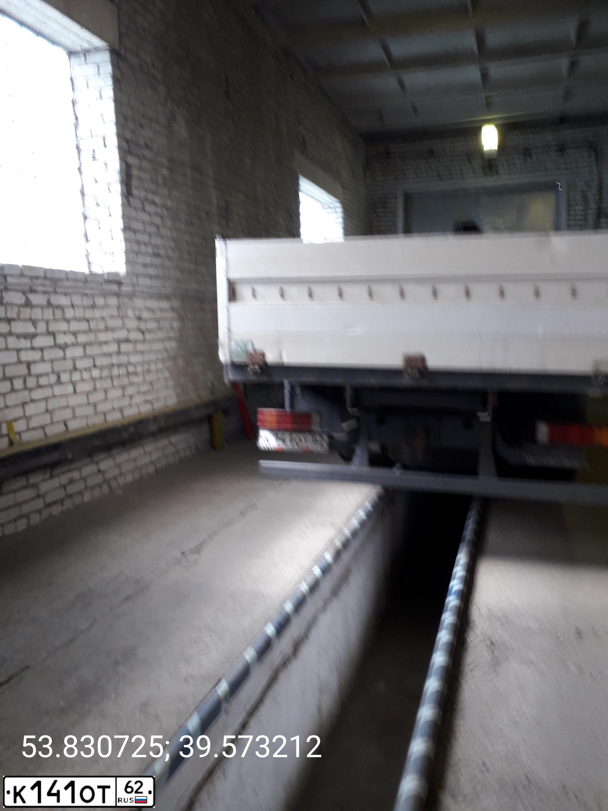 Фото автомобиля MERCEDES ATEGO, 2007 — госномер К141ОТ62. Цвет: Белый