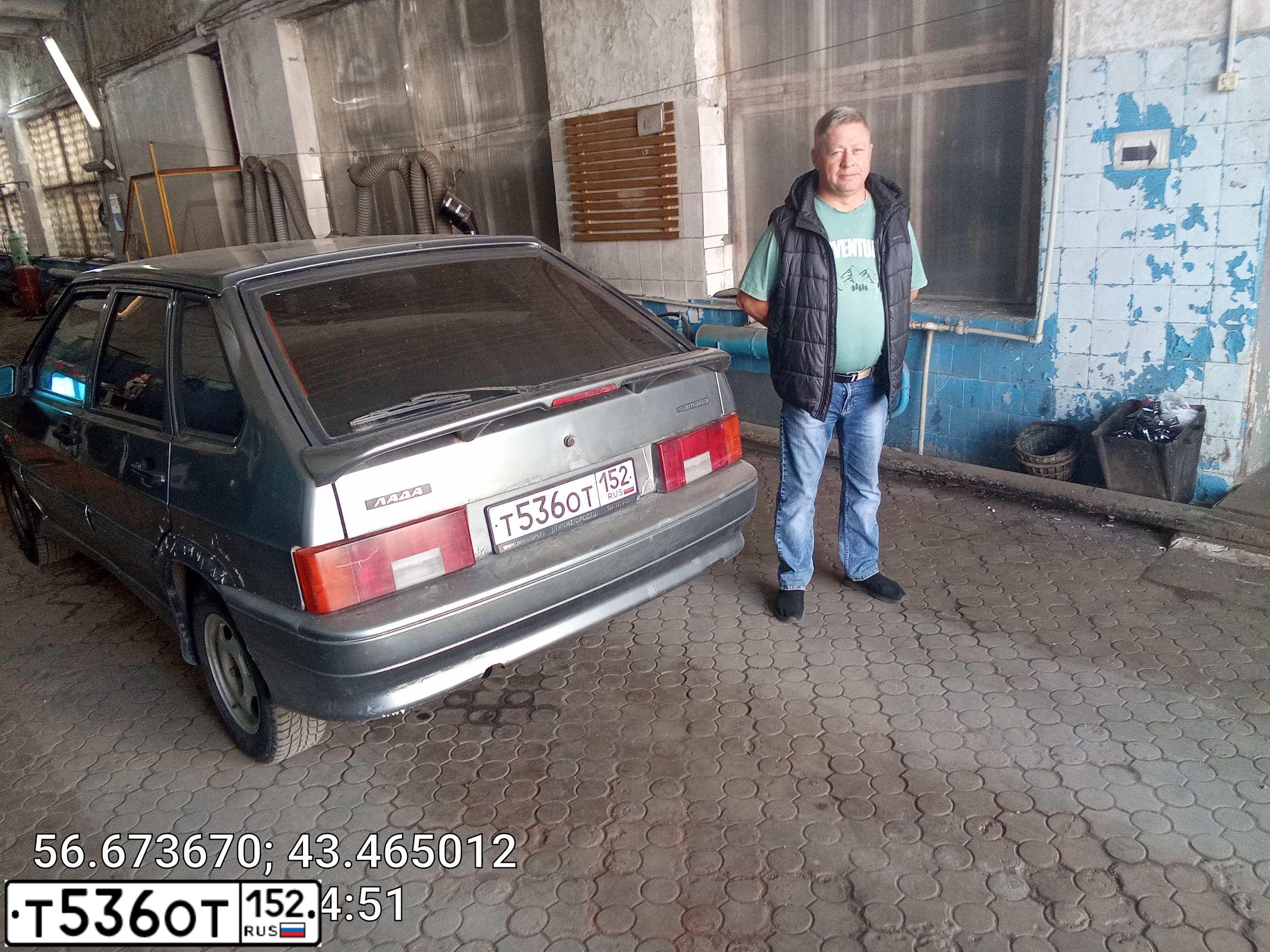 Фото автомобиля LADA 2114 SAMARA, 2007 — госномер Х524ОА152. Цвет: СЕРЕБРИСТО-СЕРЫЙ