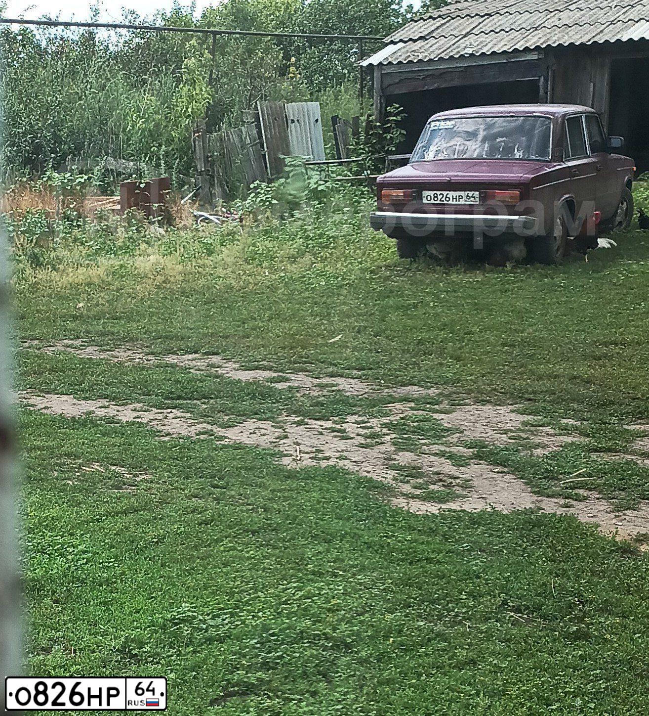 Фото автомобиля LADA 2106, 1978 — госномер О826НР64. Цвет: ТЕМНО БОРДОВЫЙ