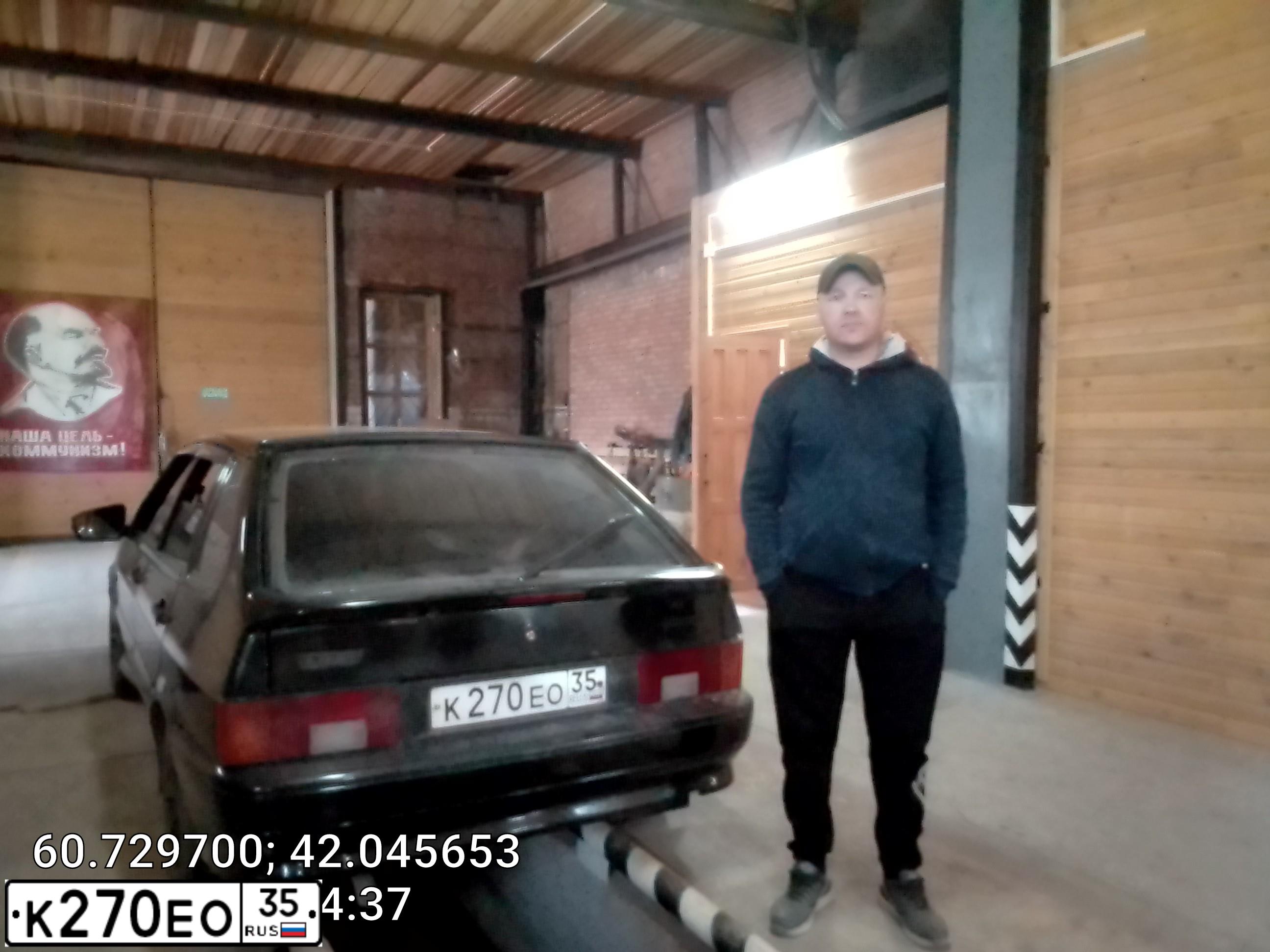 Фото автомобиля LADA 2114 SAMARA, 2011 — госномер К270ЕО35. Цвет: Сине-Черный