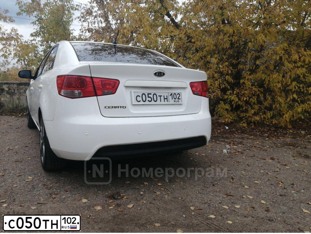 Фото автомобиля KIA CERATO, 2012 — госномер С050ТН102. Цвет: Белый