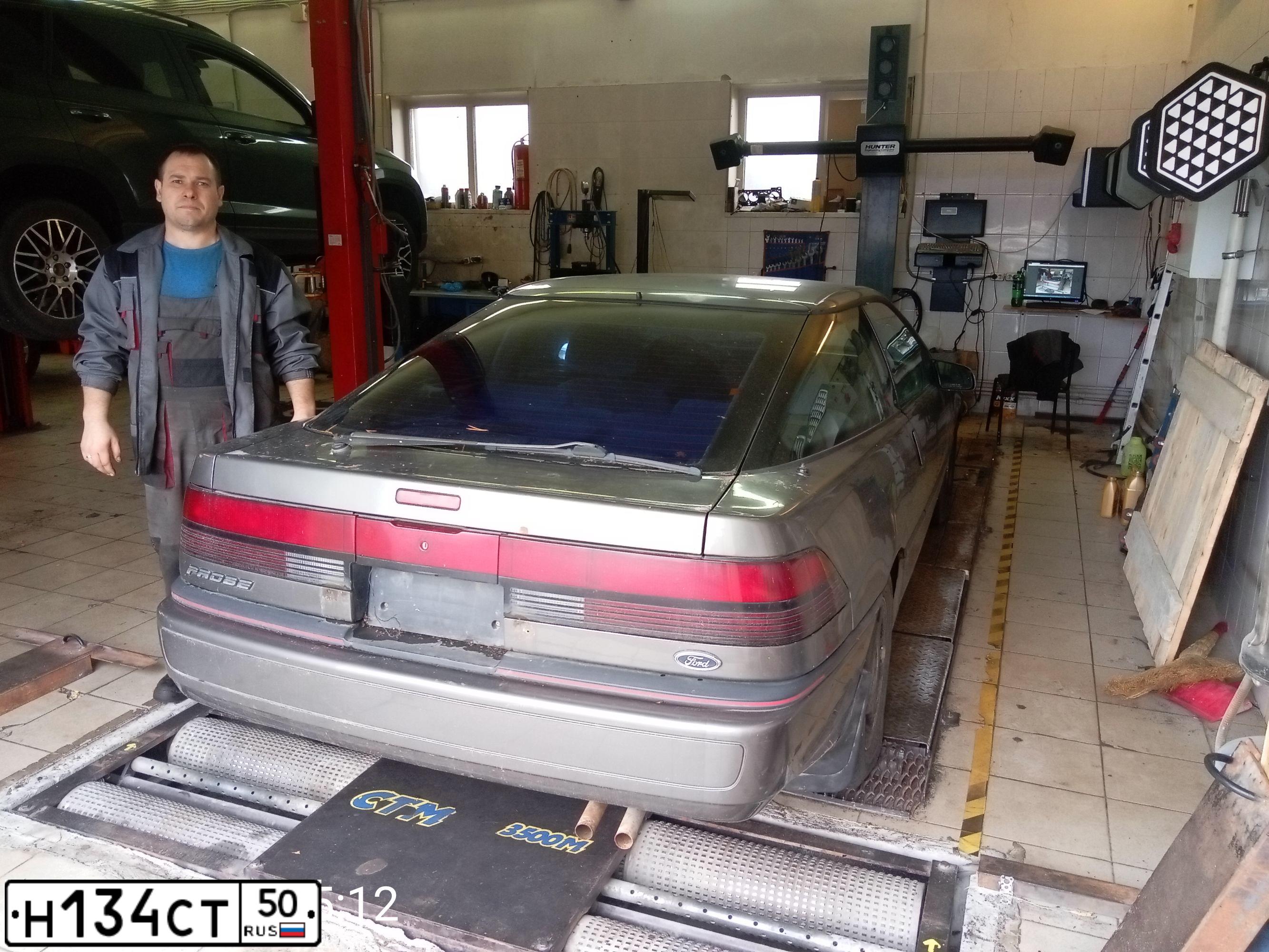 Фото автомобиля ФОРД FORD PROBE, 1990 — госномер К956УУ790. Цвет: Серый