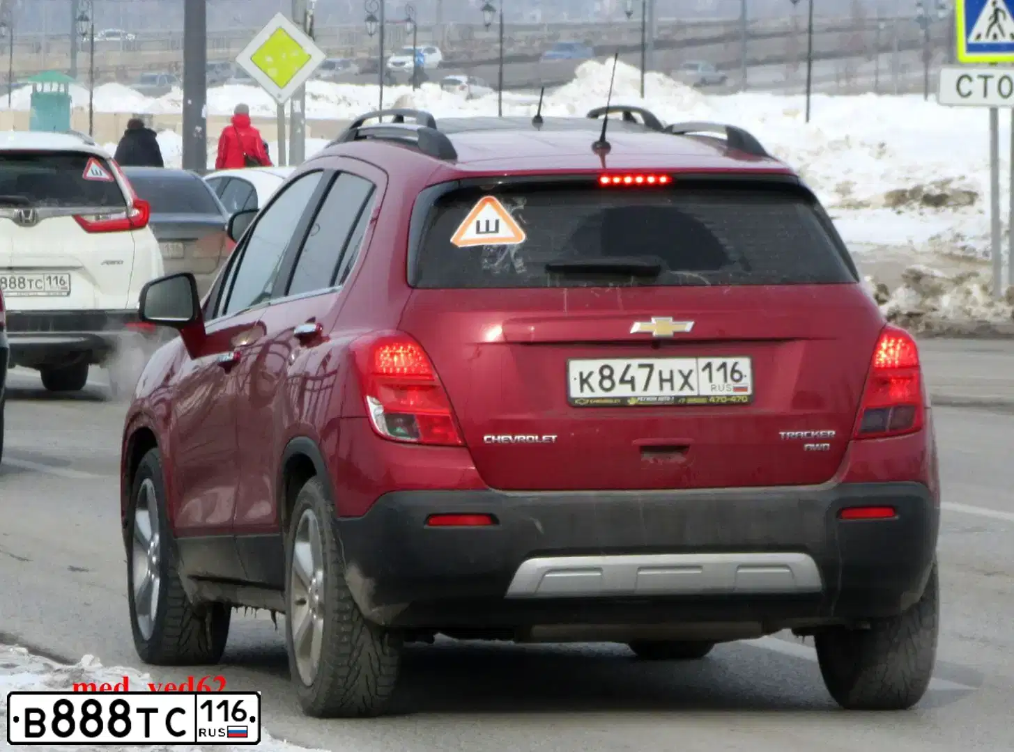 Фото автомобиля HONDA ACCORD, 2008 — госномер А407РР716. Цвет: ТЕМНО-СЕРЫЙ