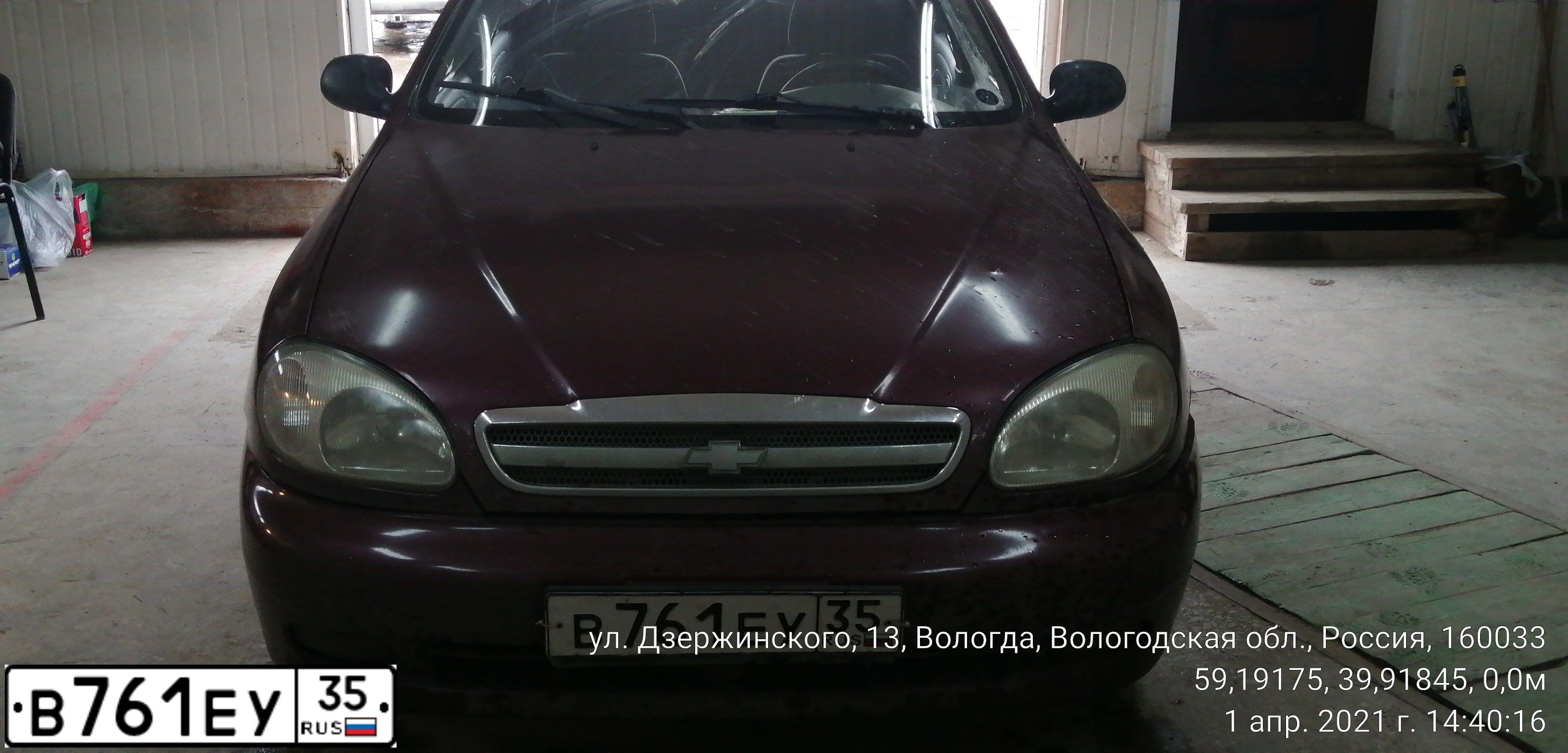 Фото автомобиля ZAZ LANOS, 2008 — госномер В761ЕУ35. Цвет: ВИШНЕВЫЙ