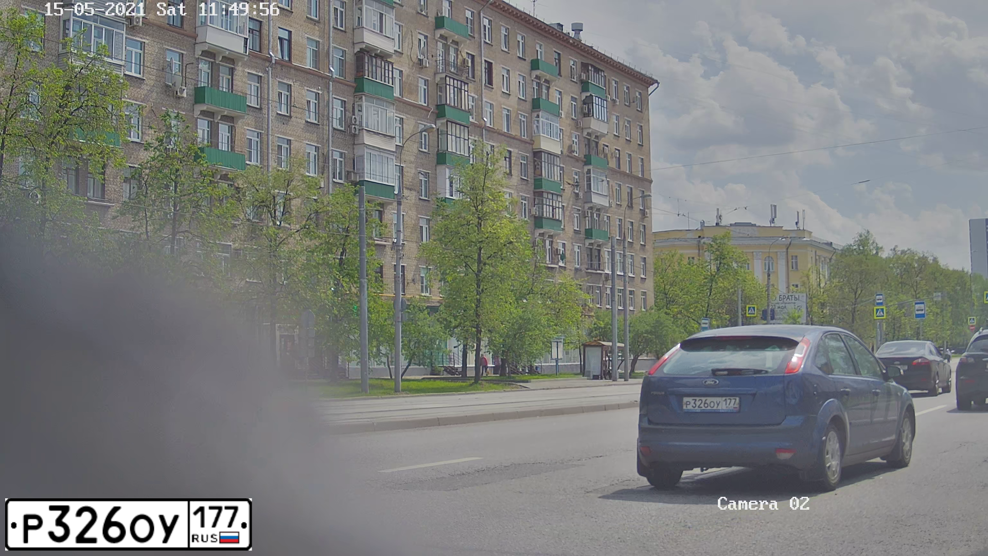 Фото автомобиля FORD FOCUS, 2007 — госномер Р326ОУ177. Цвет: СИНИЙ МЕТАЛЛИК