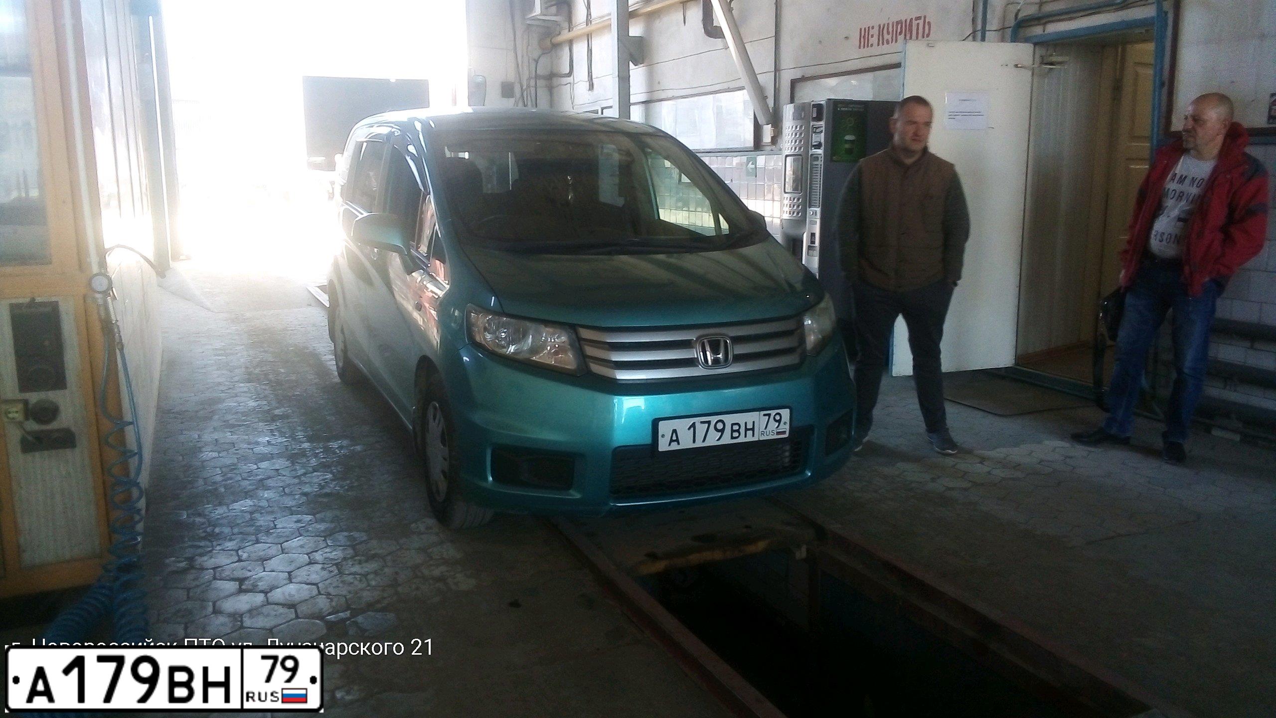 Фото автомобиля HONDA FREED, 2010 — госномер А179ВН79