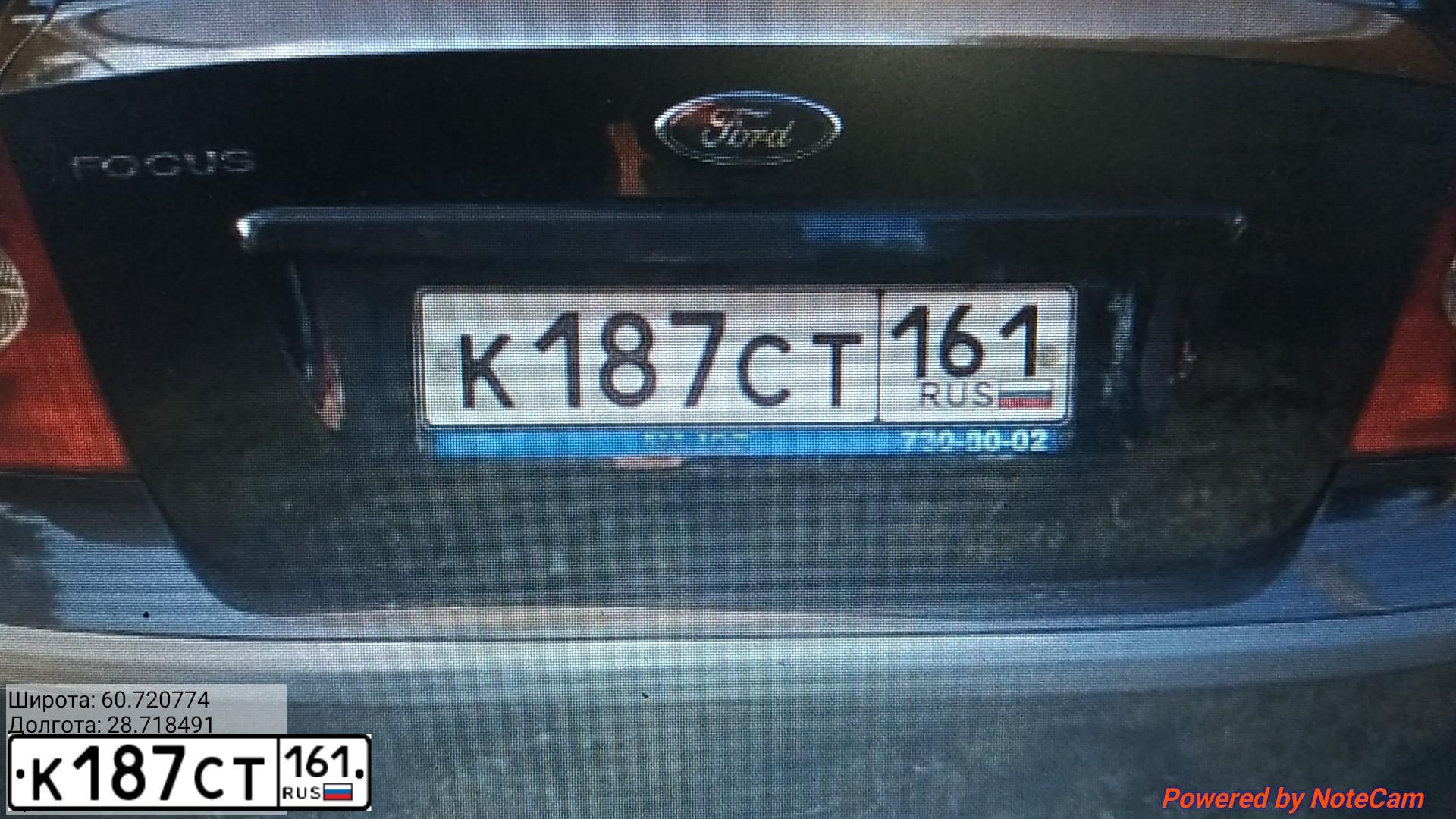 Фото автомобиля FORD FOCUS, 2007 — госномер О357АК199. Цвет: ЧЕРНЫЙ
