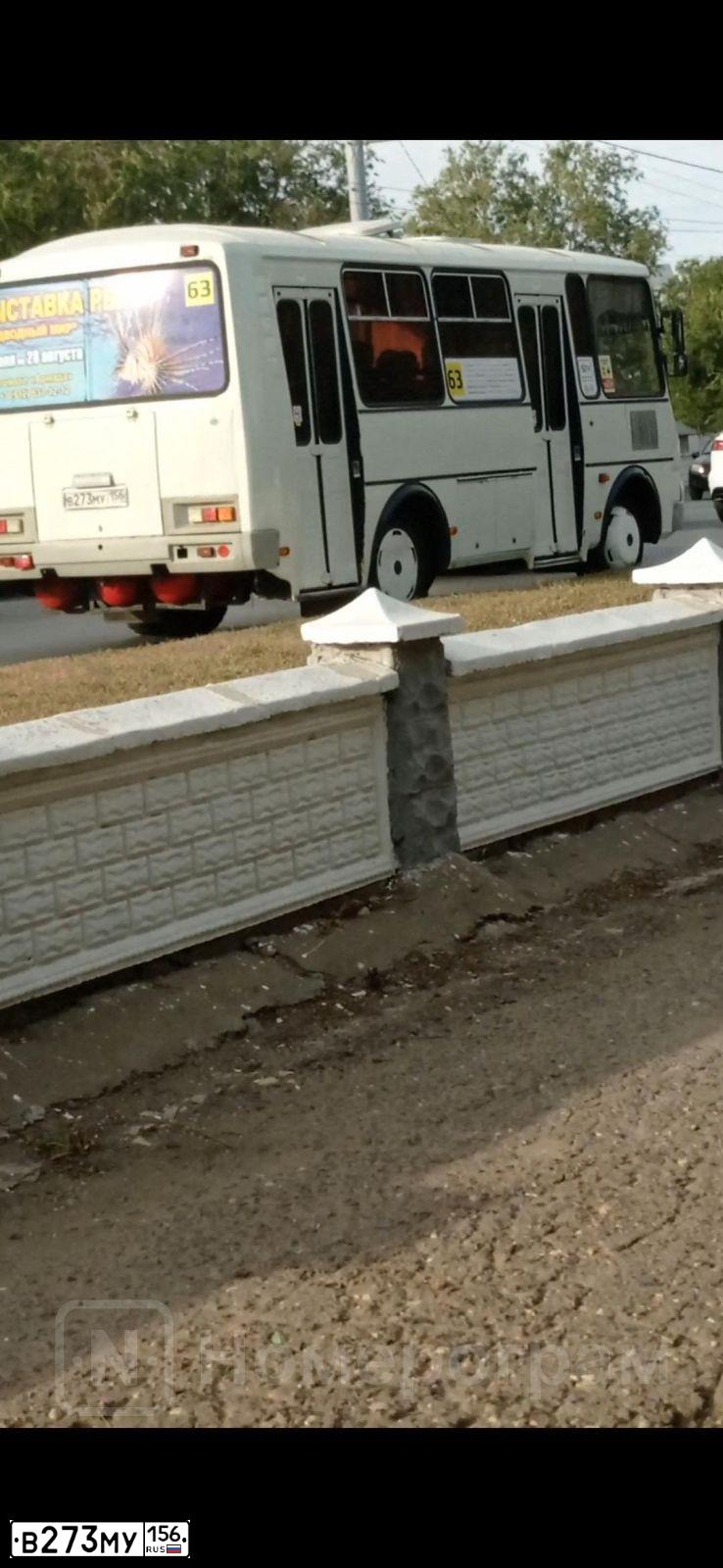 Фото автомобиля PAZ 3205, 2007 — госномер В273МУ156. Цвет: Белый