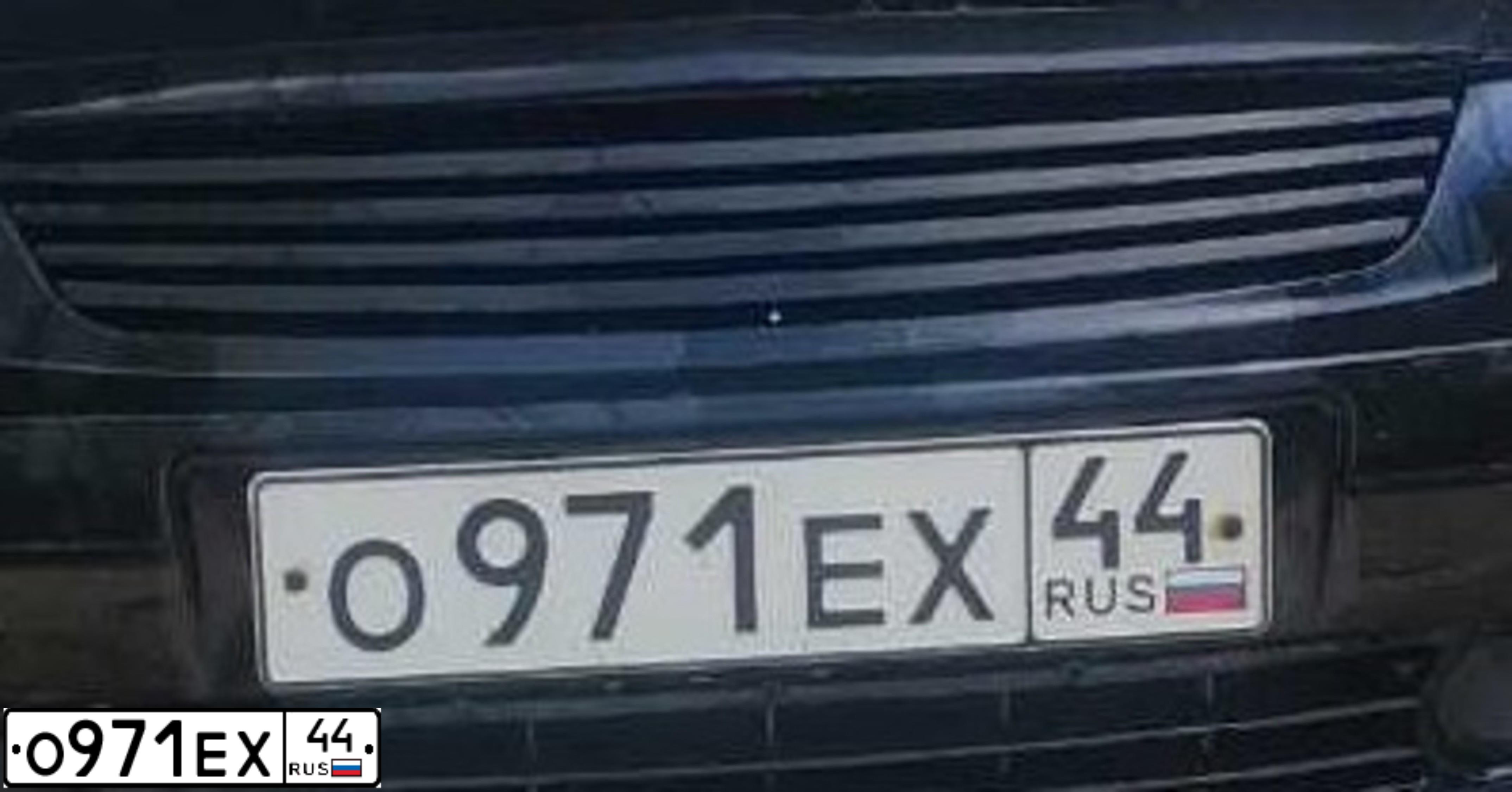 Фото автомобиля LADA 2170 PRIORA, 2010 — госномер О971ЕХ44. Цвет: Сине-Черный