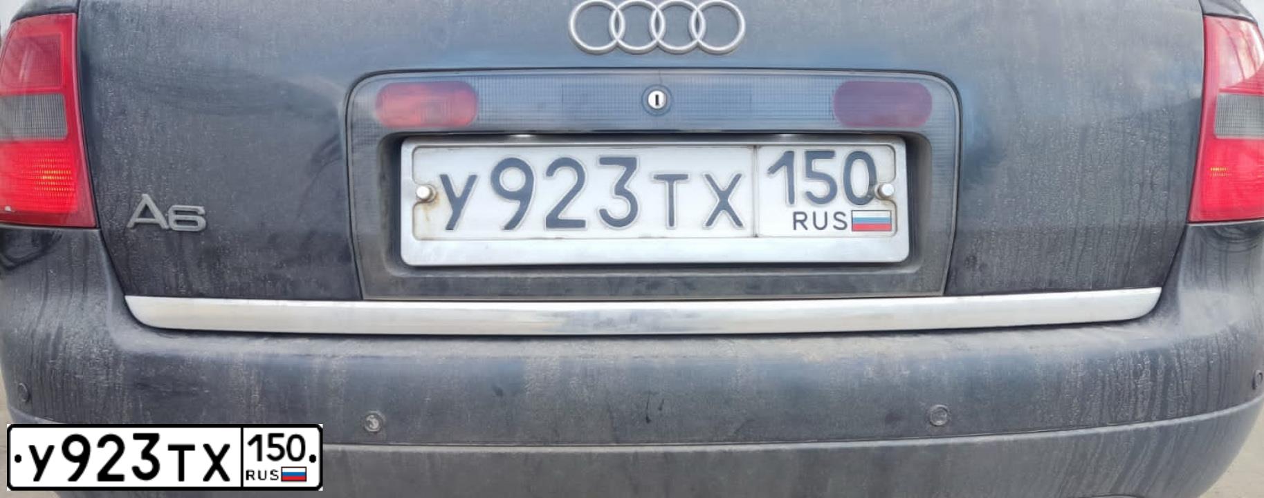 Фото автомобиля AUDI A6, 1998 — госномер С266НХ40. Цвет: ЧЕРНЫЙ