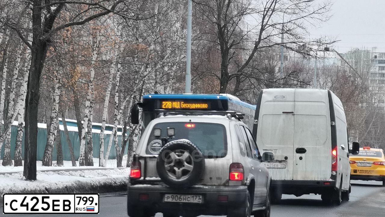 Фото автомобиля LADA LARGUS, 2017 — госномер С425ЕВ799. Цвет: БЕЛЫЙ