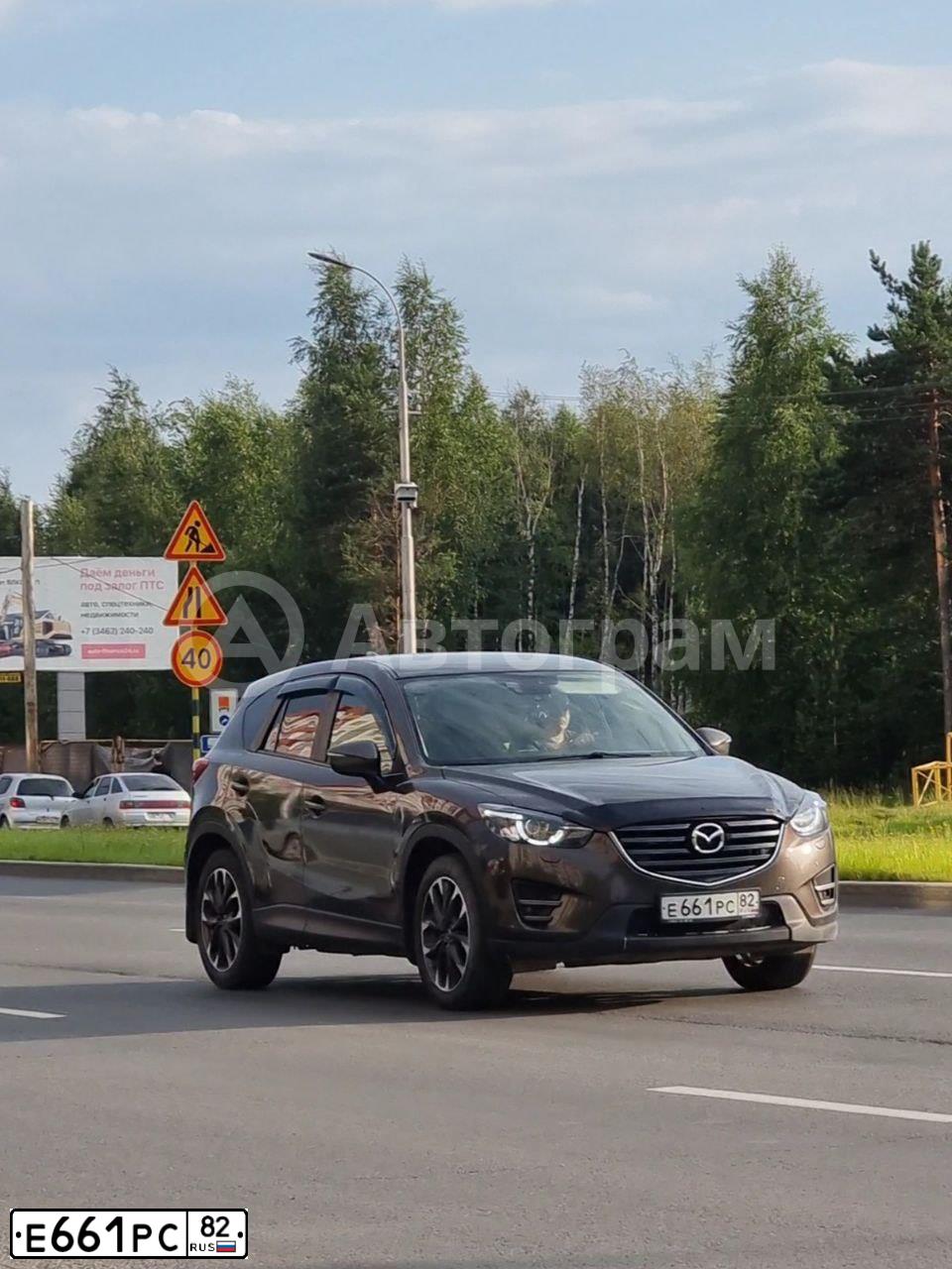 Фото автомобиля MAZDA CX-5, 2017 — госномер У684ВМ196. Цвет: КОРИЧНЕВЫЙ