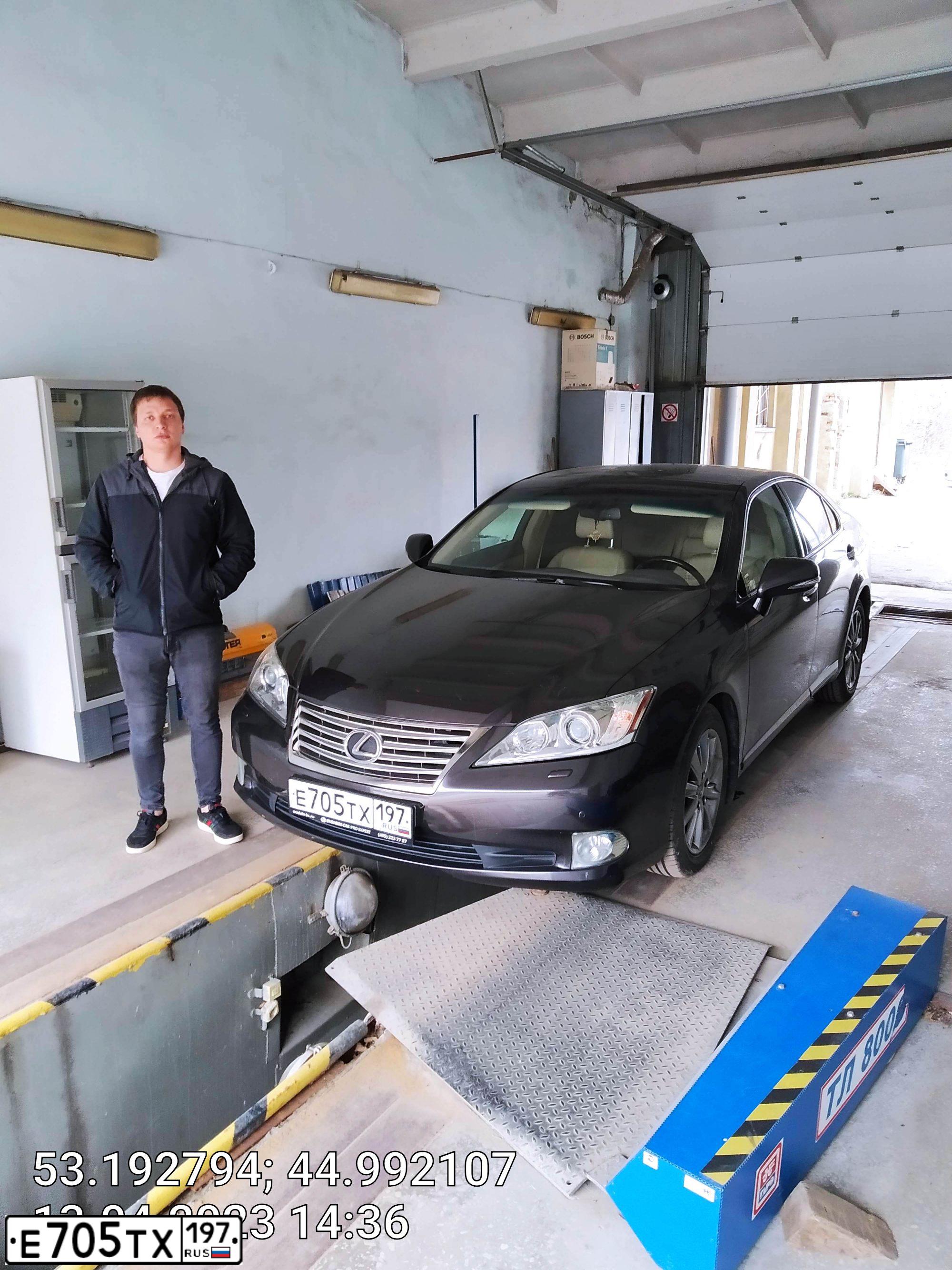 Фото автомобиля LEXUS ES, 2012 — госномер Е705ТХ197. Цвет: ТЕМНО-СЕРЫЙ