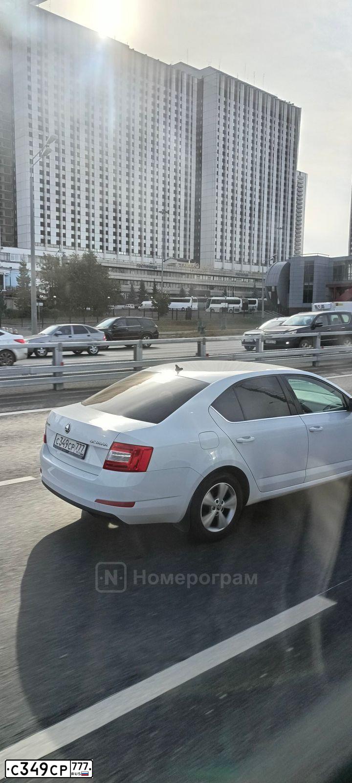 Фото автомобиля SKODA OCTAVIA, 2016 — госномер С349СР777. Цвет: БЕЛЫЙ