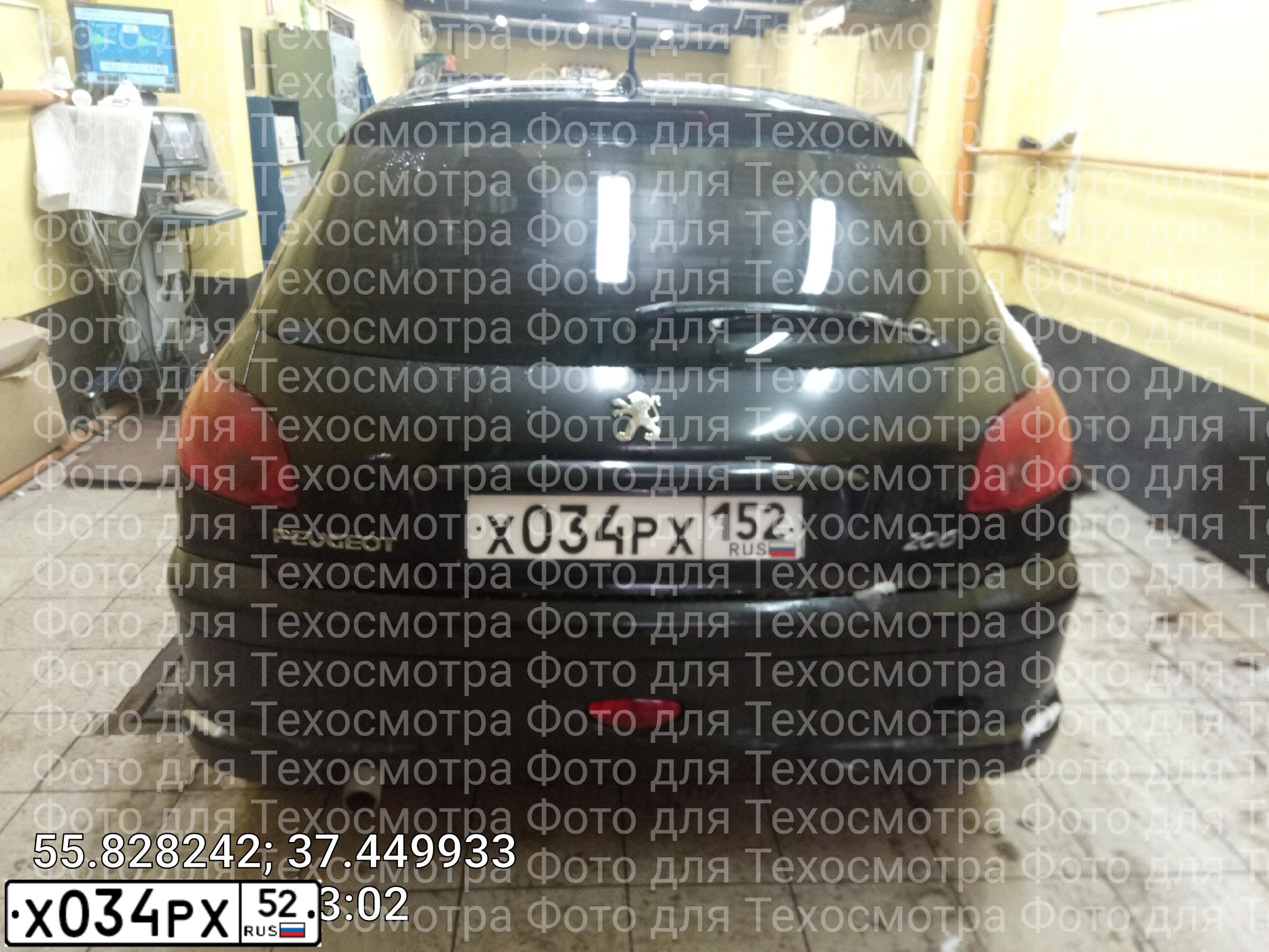 Фото автомобиля PEUGEOT 206, 2006 — госномер Т197НН199. Цвет: ЧЕРНЫЙ