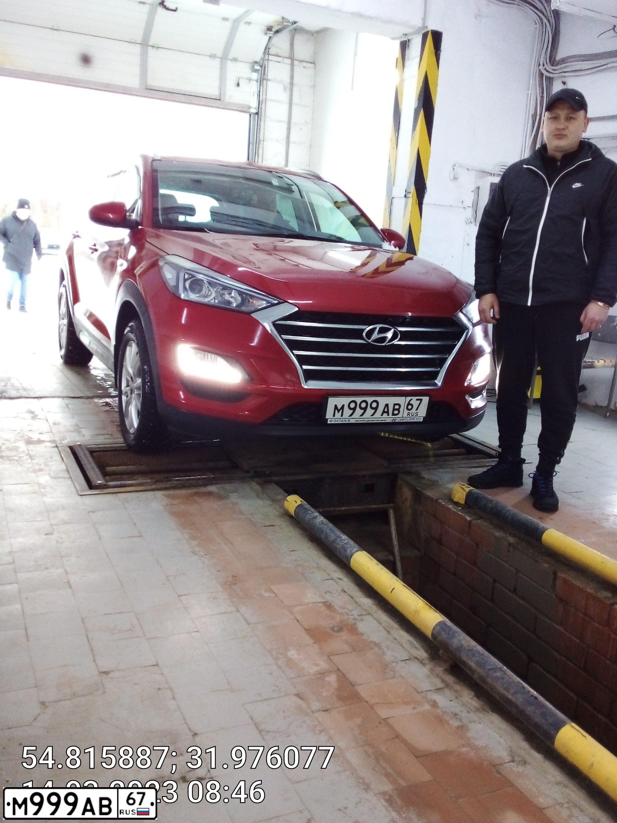 Фото автомобиля ШКОДА ОКТАВИЯ, 2016 — госномер М736МЕ138. Цвет: Серебристый