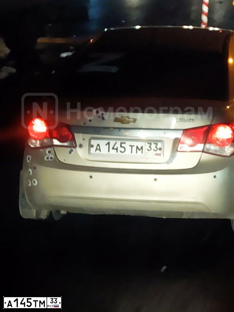 Фото автомобиля CHEVROLET CRUZE, 2011 — госномер В107НА761. Цвет: БЕЖЕВЫЙ МЕТАЛЛИК