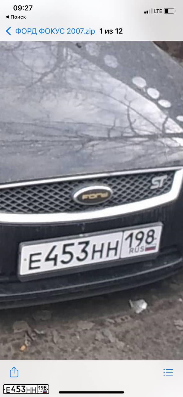 Фото автомобиля FORD FOCUS, 2007 — госномер Е453НН198. Цвет: ЧЕРНЫЙ