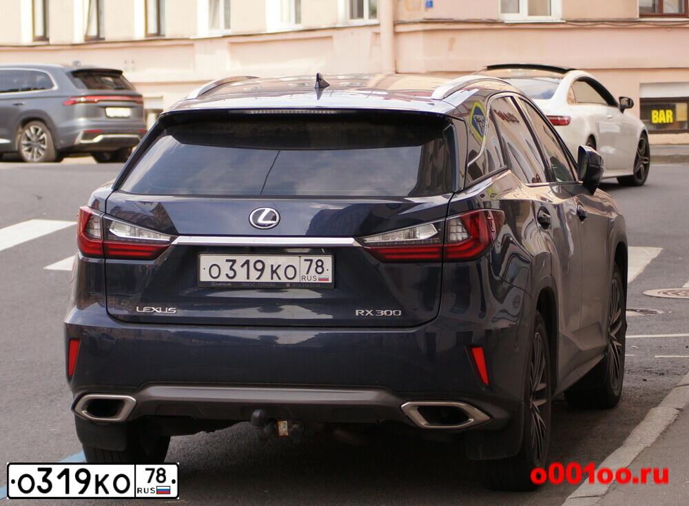 Фото автомобиля HONDA CIVIC, 2008 — госномер Е463УК156. Цвет: ЧЕРНЫЙ
