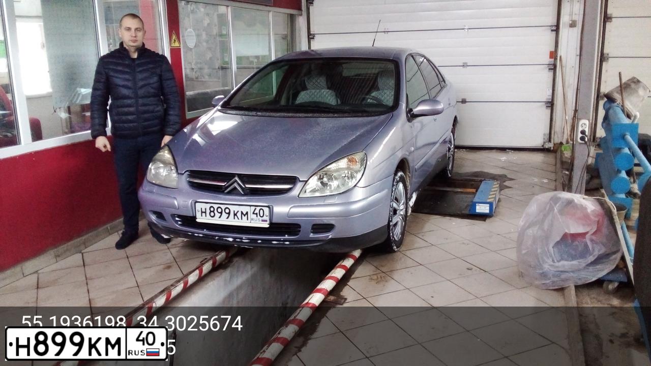 Фото автомобиля CITROEN C5, 2002 — госномер А340ОВ67. Цвет: СЕРО-СИРЕНЕВЫЙ