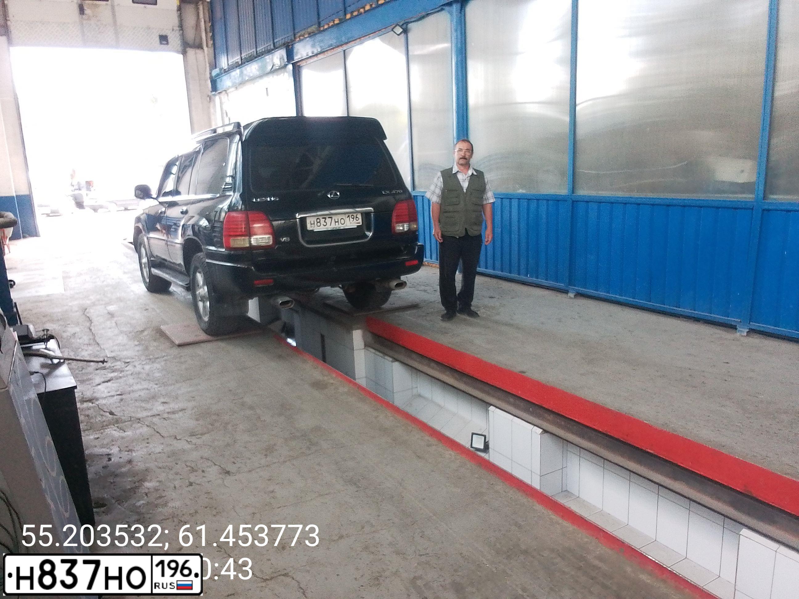 Фото автомобиля LEXUS LX, 2002 — госномер А666АА72. Цвет: ЧЕРНЫЙ