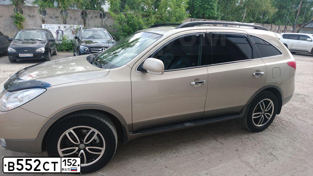 Фото автомобиля LADA 1117 KALINA, 2011 — госномер В552СТ152. Цвет: СИНЕ-ЧЕРНЫЙ