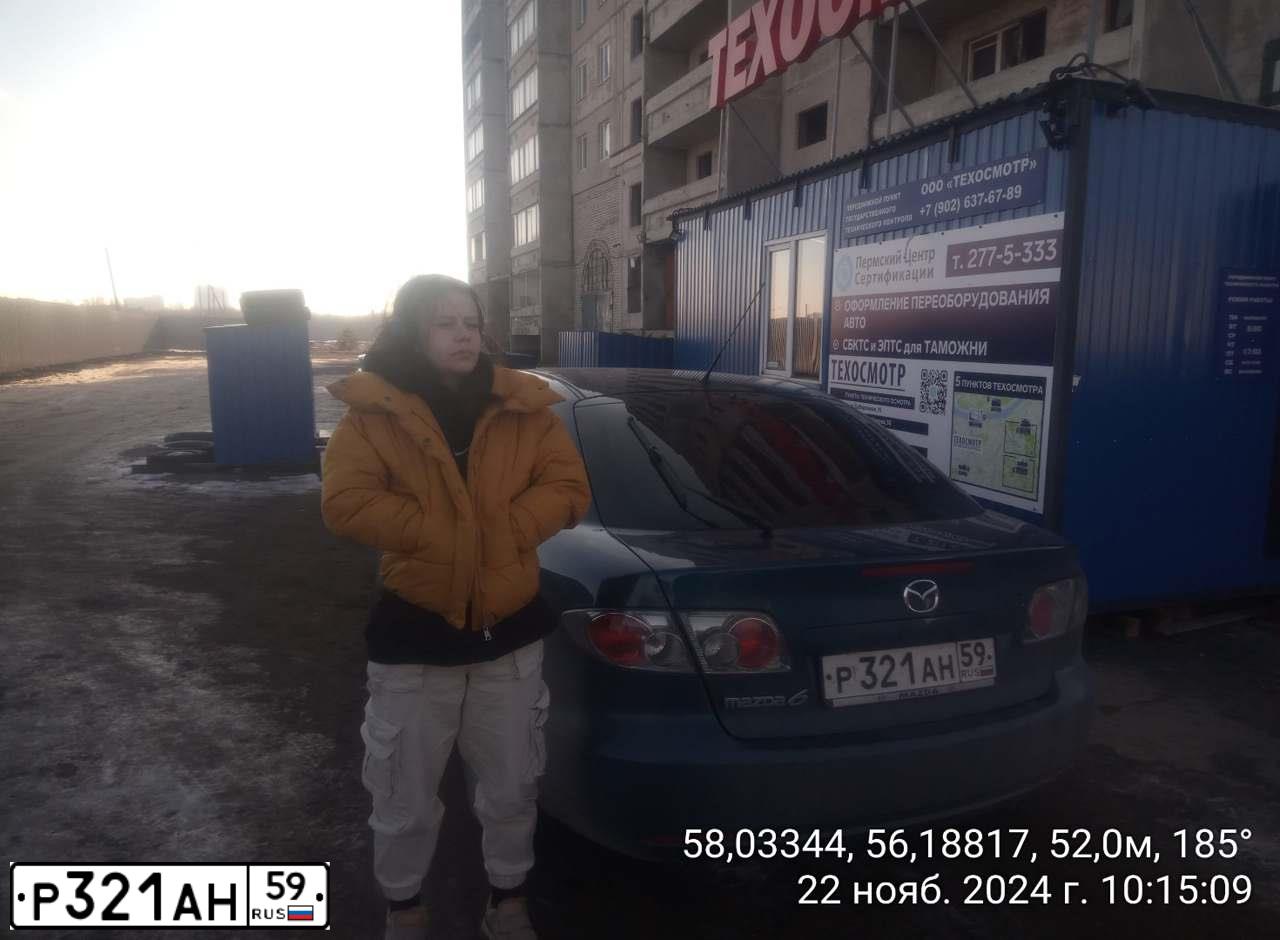Фото автомобиля MAZDA 6, 2007 — госномер Р321АН59. Цвет: СИНЕ-ЗЕЛЕНЫЙ