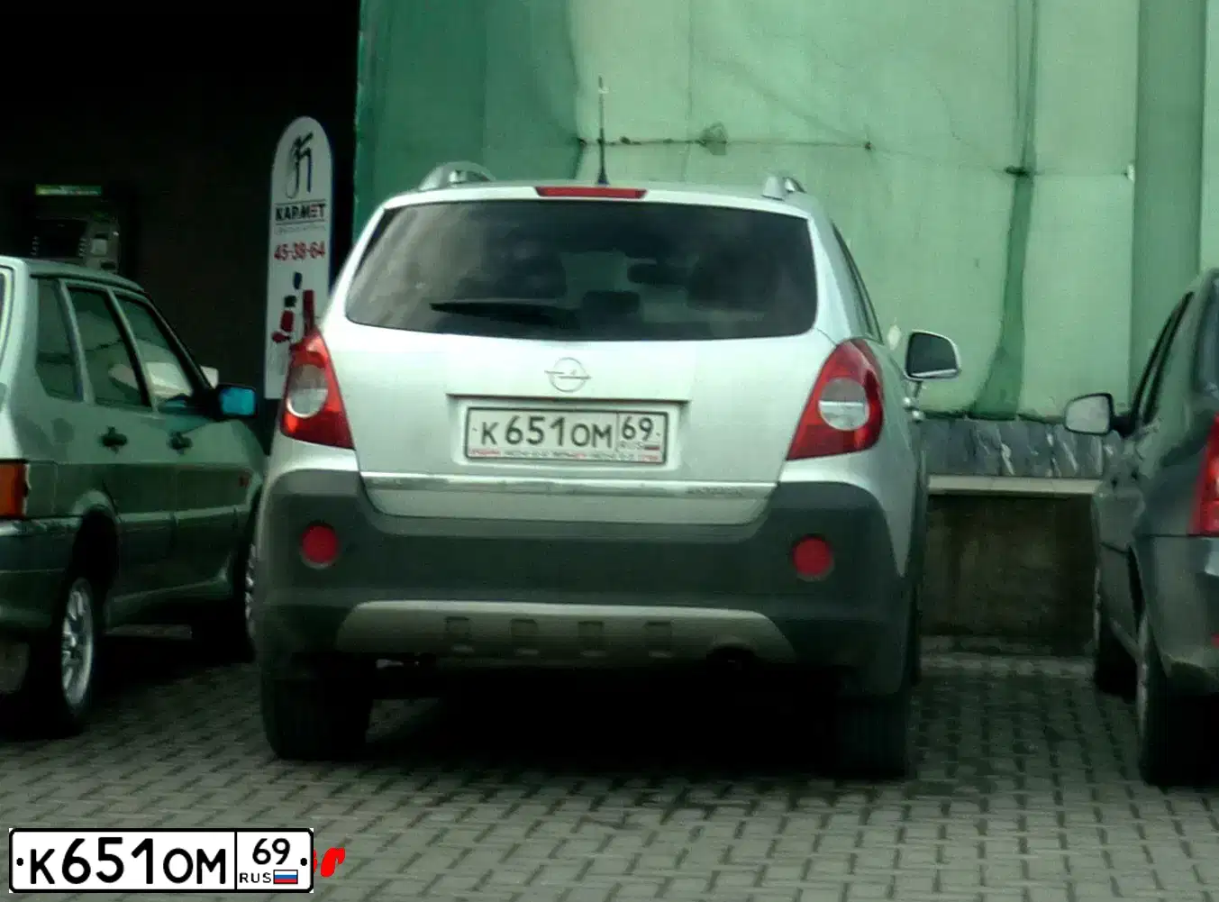 Фото автомобиля OPEL ANTARA, 2011 — госномер К651ОМ69. Цвет: СЕРЕБРИСТЫЙ МЕТАЛЛИК
