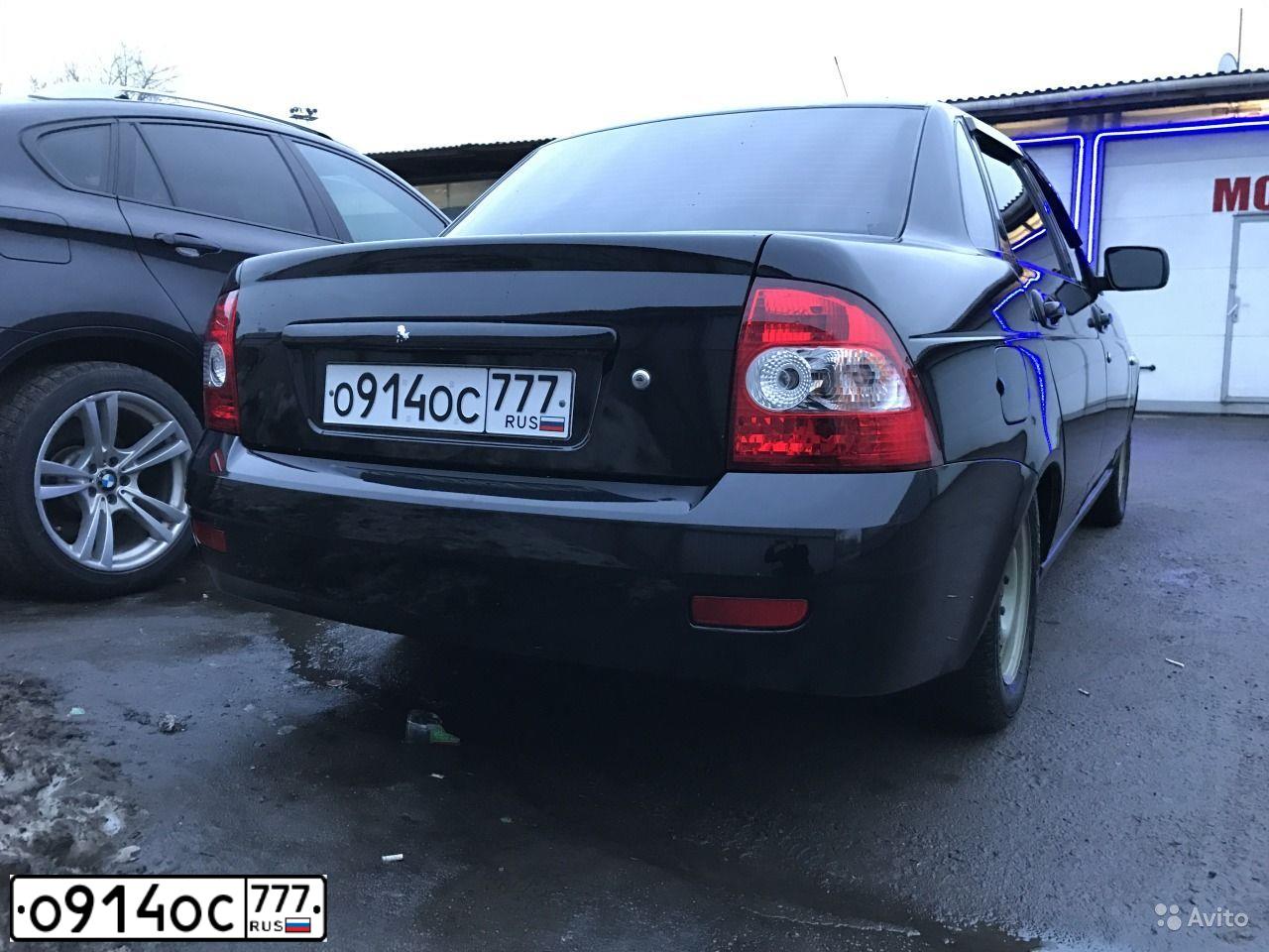 Фото автомобиля LADA 2170 PRIORA, 2012 — госномер А867ОН799. Цвет: СИНЕ-ЧЕРНЫЙ