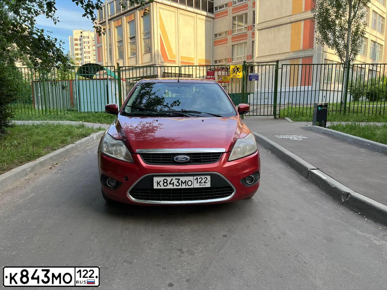 Фото автомобиля FORD FOCUS, 2009 — госномер К843МО122