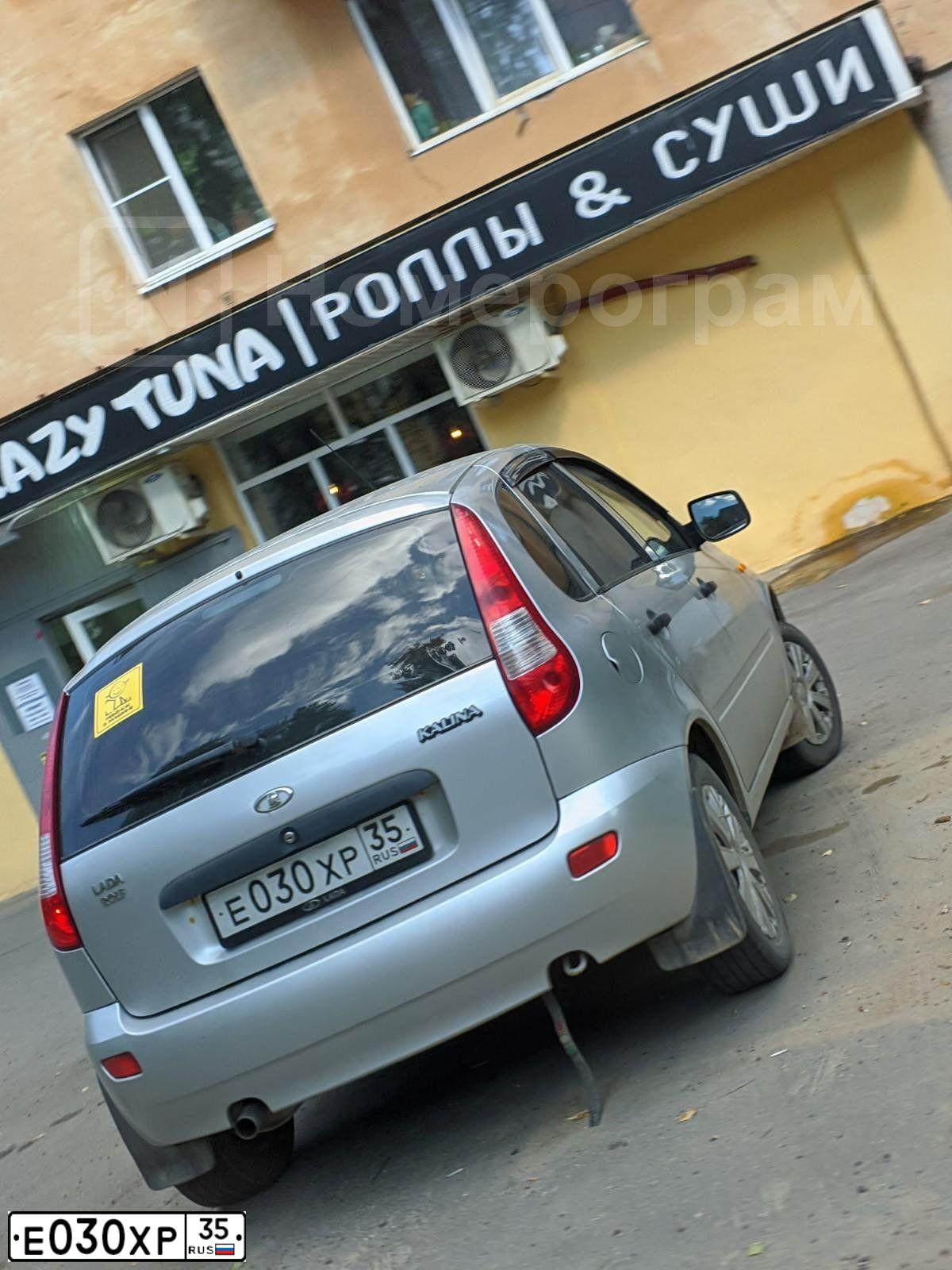 Фото автомобиля LADA 1119 KALINA, 2012 — госномер Е030ХР35. Цвет: серебристый
