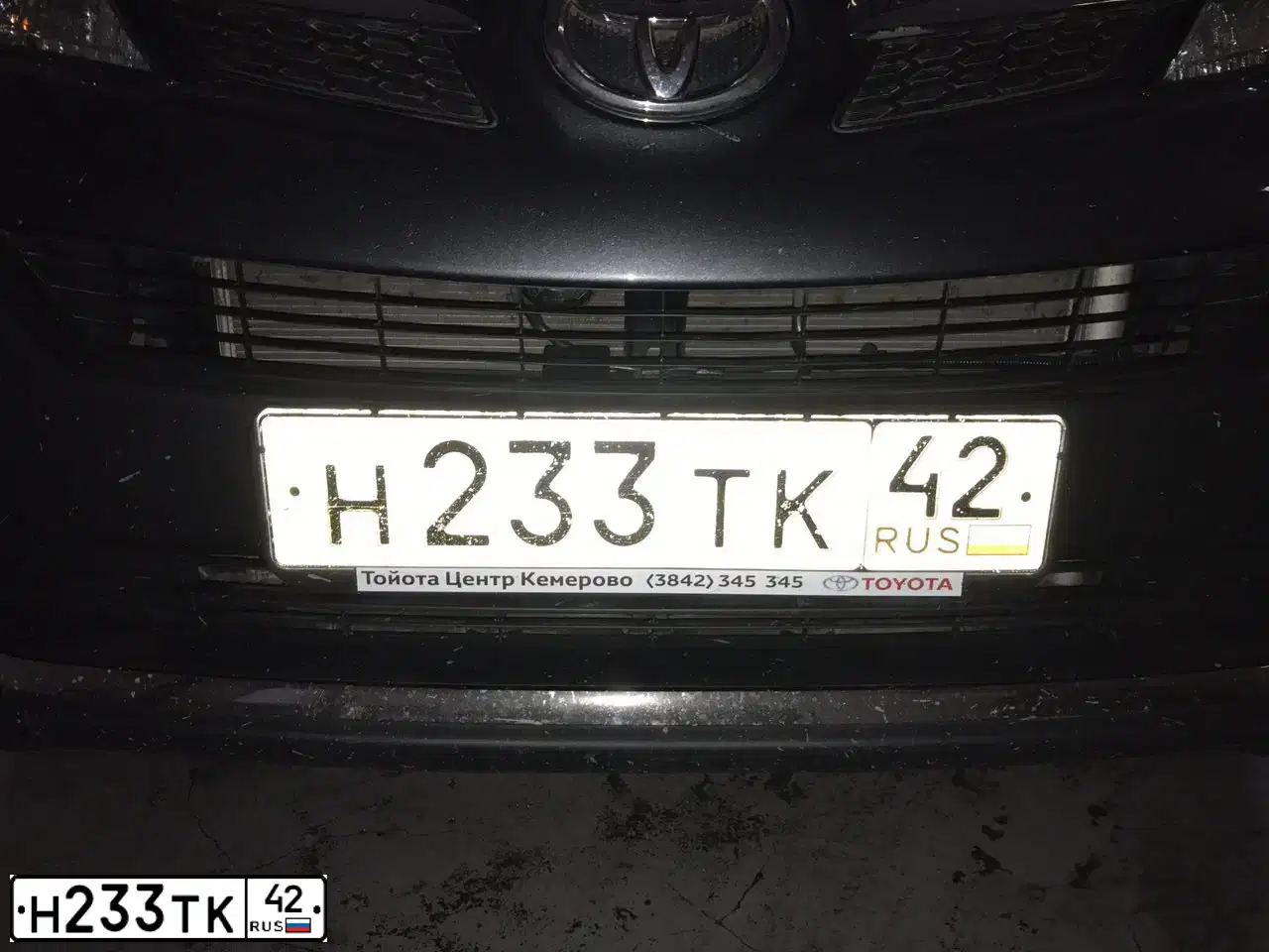 Фото автомобиля TOYOTA RAV4, 2010 — госномер Х638МО14. Цвет: СЕРЫЙ