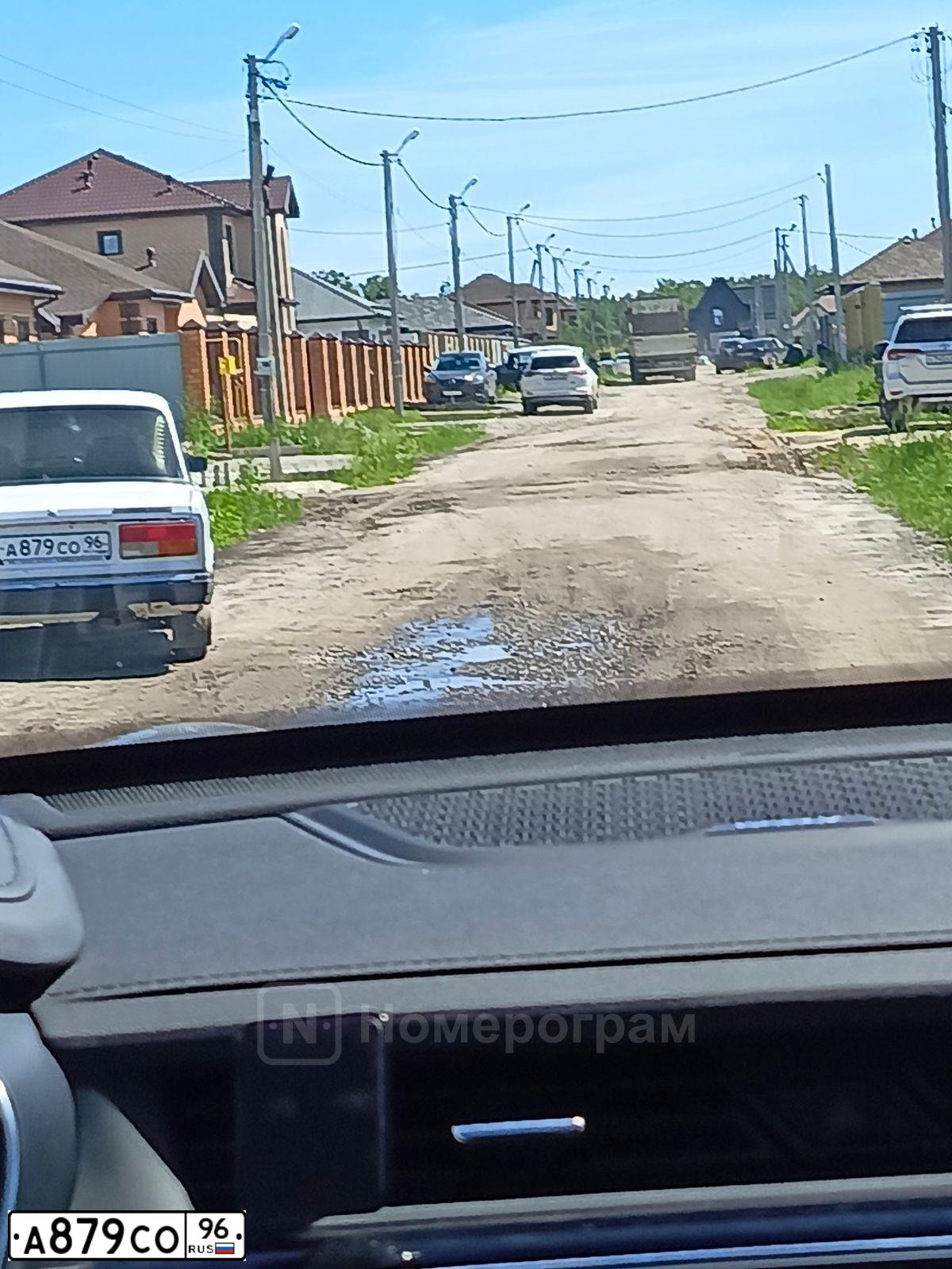 Фото автомобиля LADA 2107, 2007 — госномер А879СО96. Цвет: ЯРКО-БЕЛЫЙ