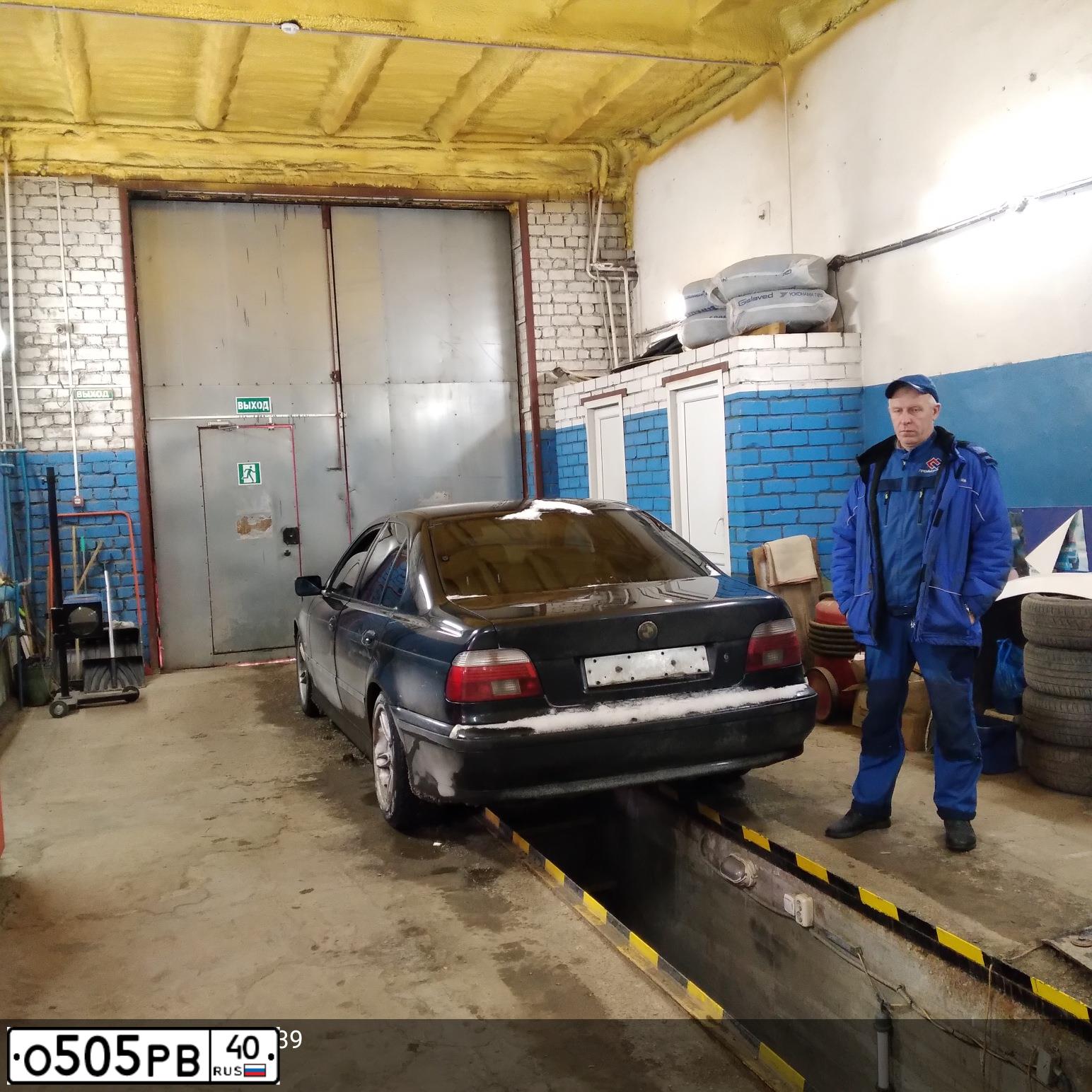 Фото автомобиля BMW X5, 2001 — госномер С654КВ977. Цвет: ЧЕРНЫЙ