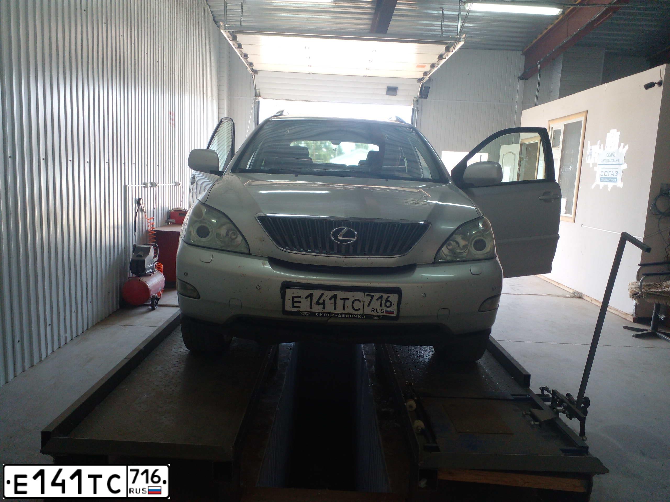 Фото автомобиля LEXUS RX, 2005 — госномер К100РК116. Цвет: СЕРЕБРИСТЫЙ