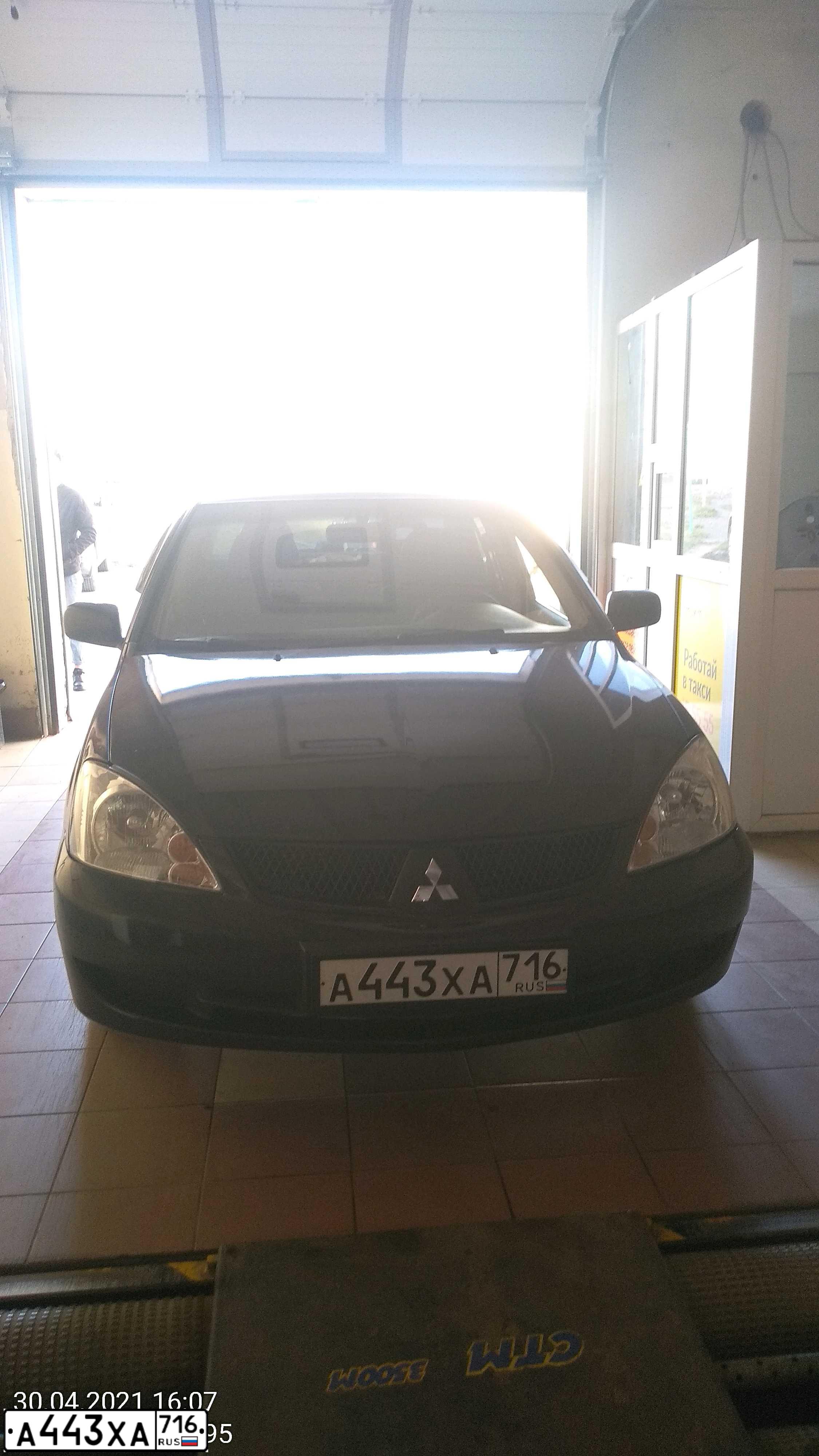 Фото автомобиля MITSUBISHI LANCER, 2007 — госномер А443ХА716. Цвет: ЧЕРНЫЙ