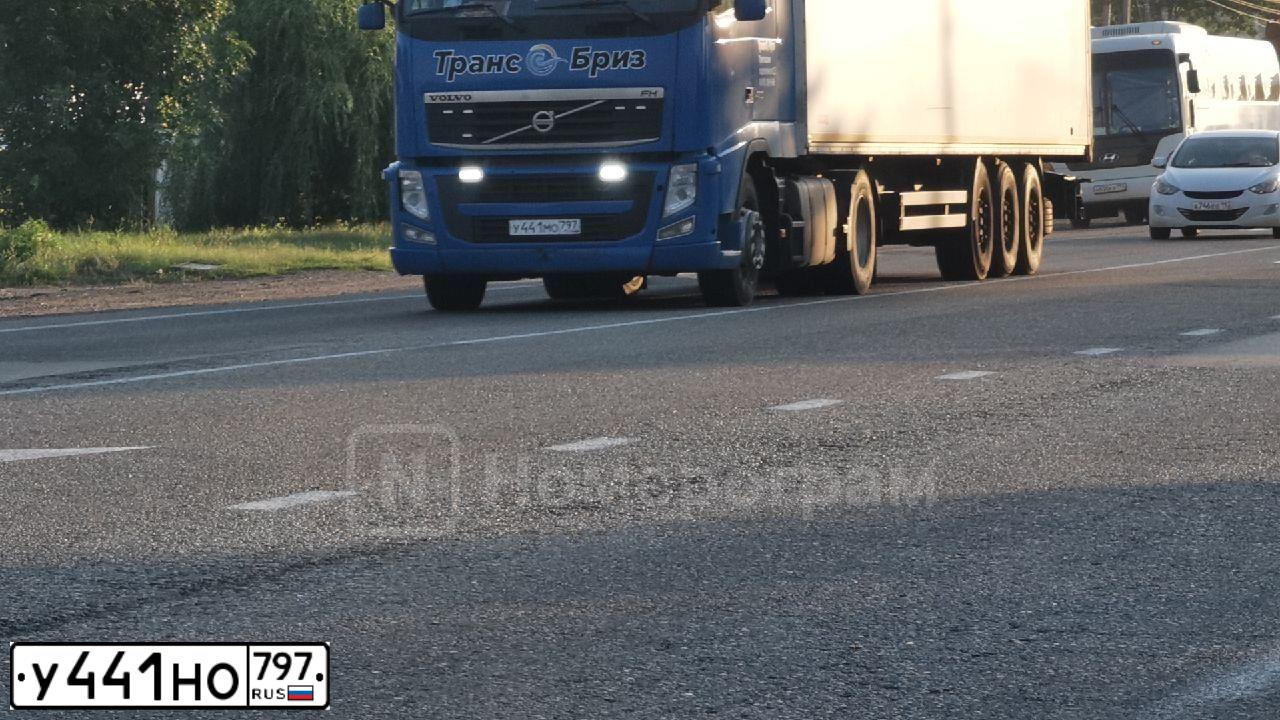 Фото автомобиля AUDI A8, 2003 — госномер А630МВ197. Цвет: Темно-синий