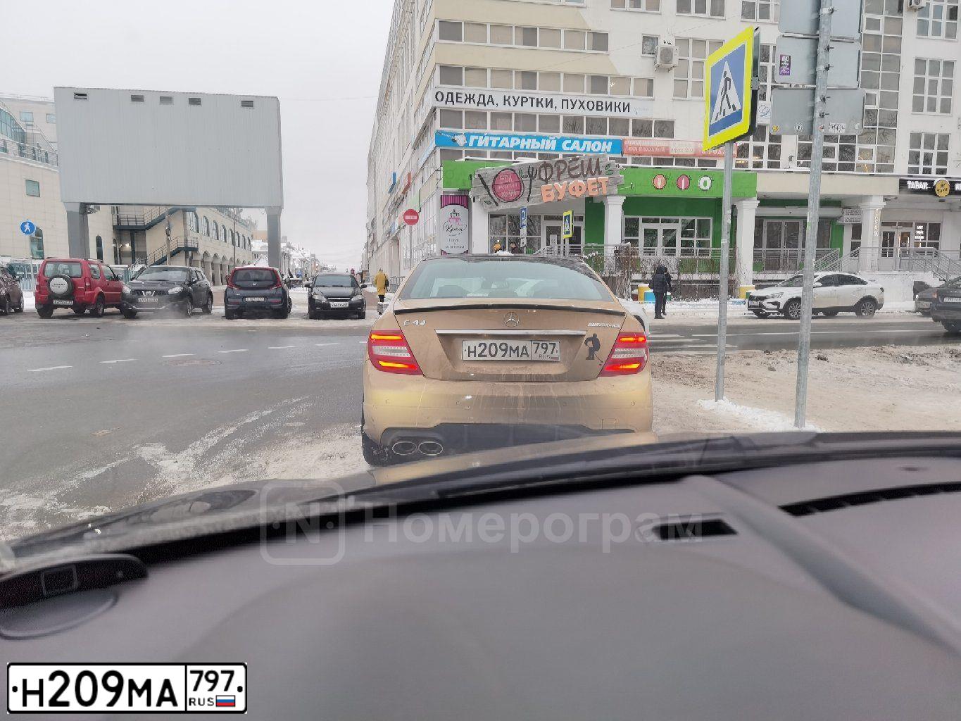 Фото автомобиля MERCEDES C-KLASSE, 2013 — госномер Н209МА797. Цвет: ЧЕРНЫЙ