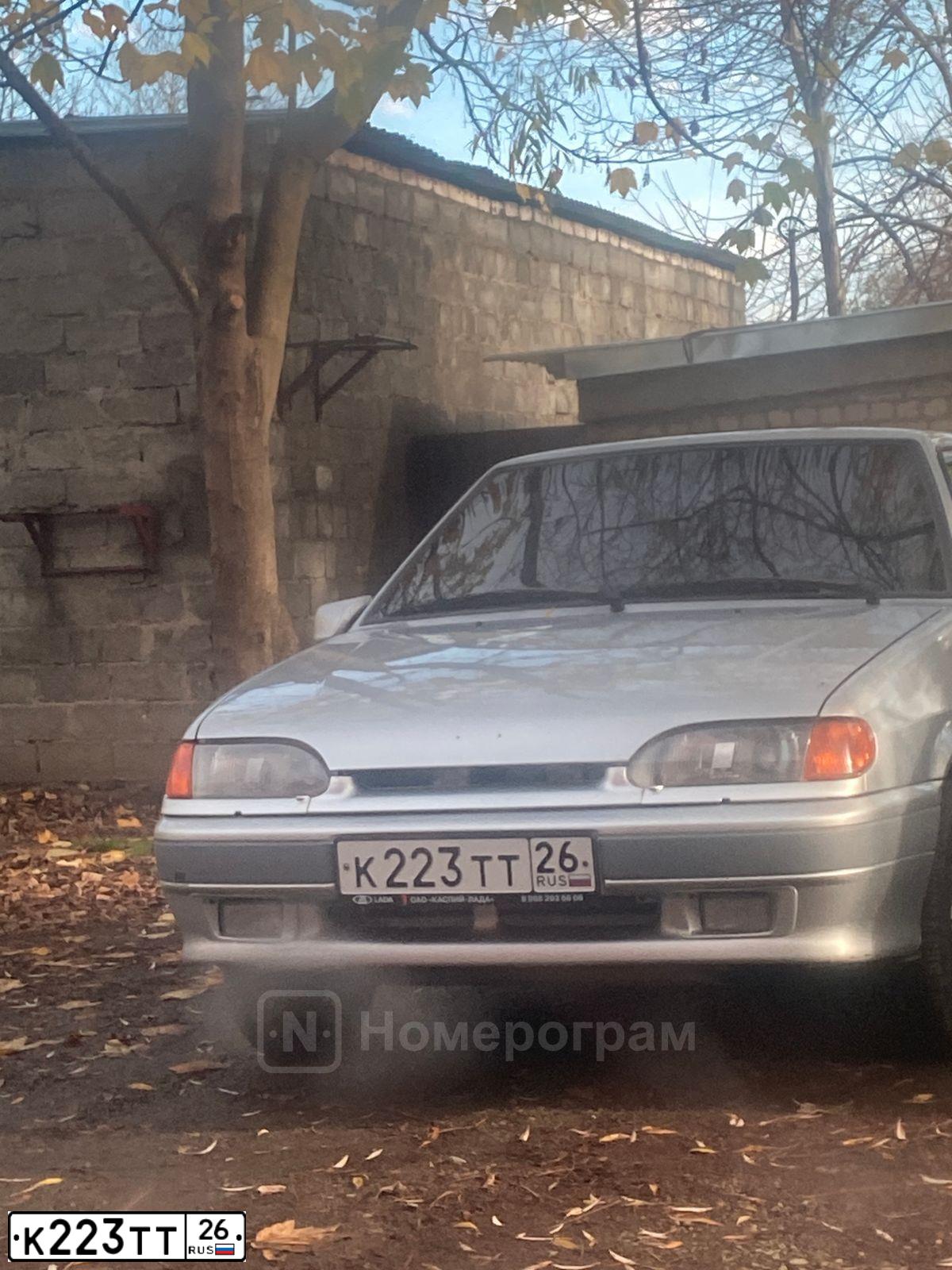 Фото автомобиля LADA 2115 SAMARA, 2005 — госномер К223ТТ26. Цвет: СВЕТЛО-СЕРЕБРИСТЫЙ МЕТАЛЛ