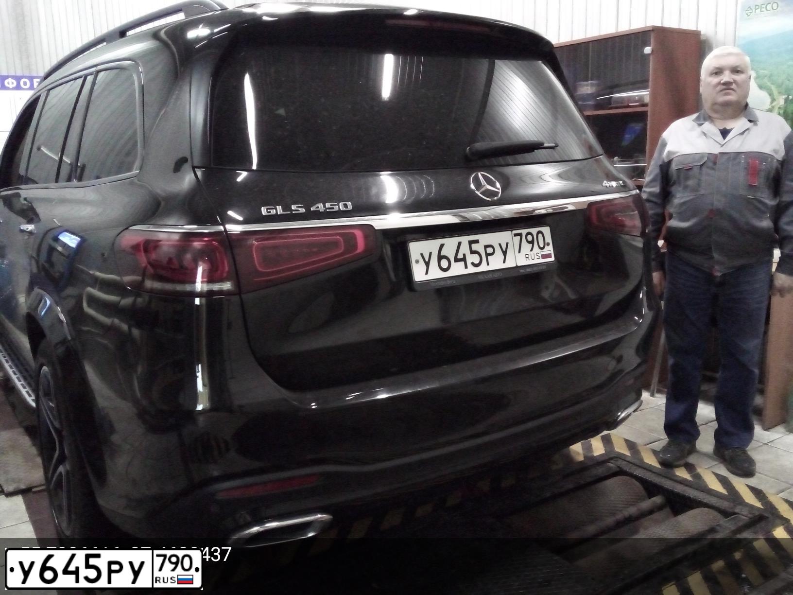 Фото автомобиля MERCEDES GLS-KLASSE, 2020 — госномер С556ХА124. Цвет: ЧЕРНЫЙ