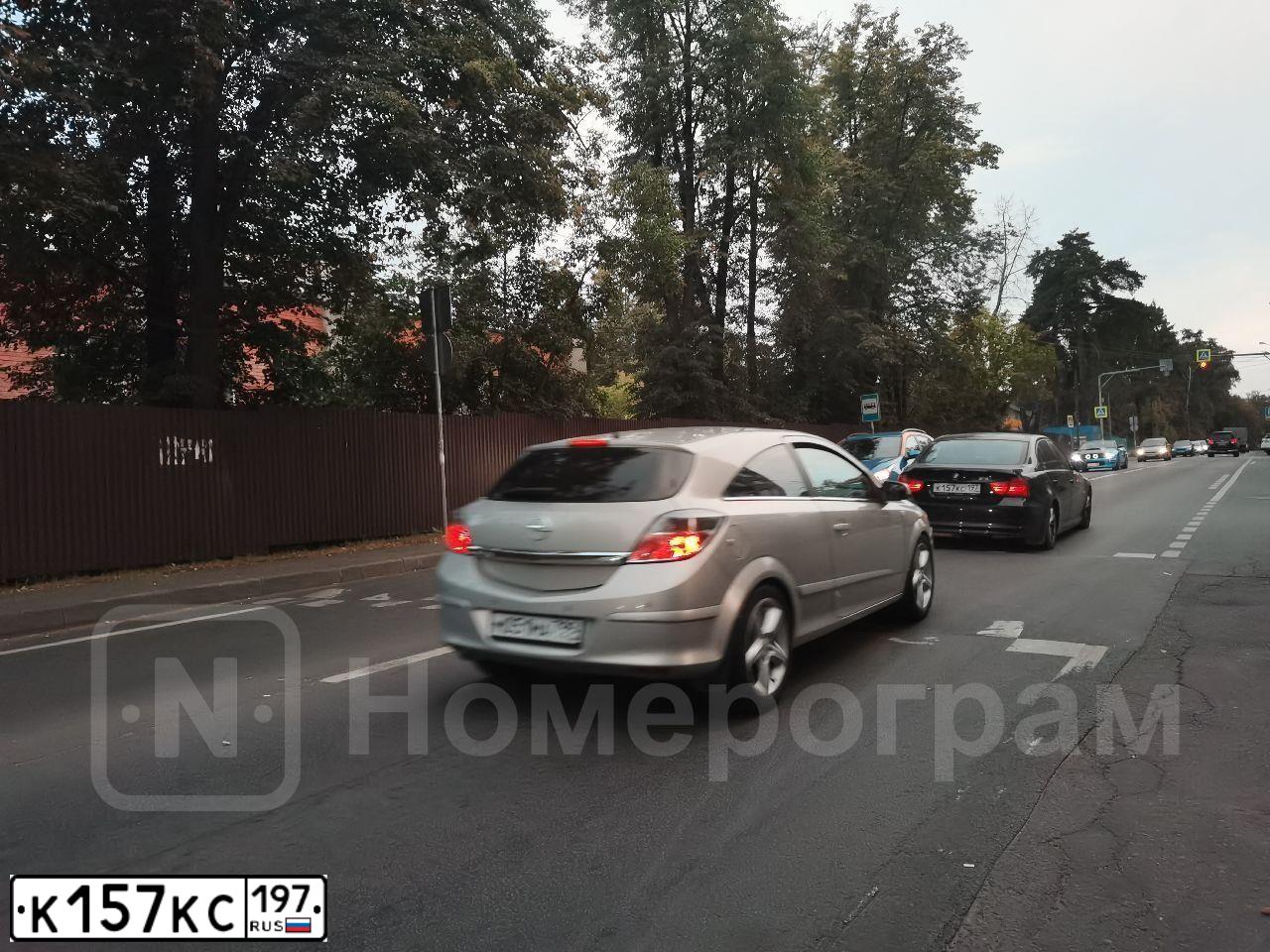Фото автомобиля PEUGEOT 3008, 2012 — госномер К157КС197. Цвет: КОРИЧНЕВЫЙ
