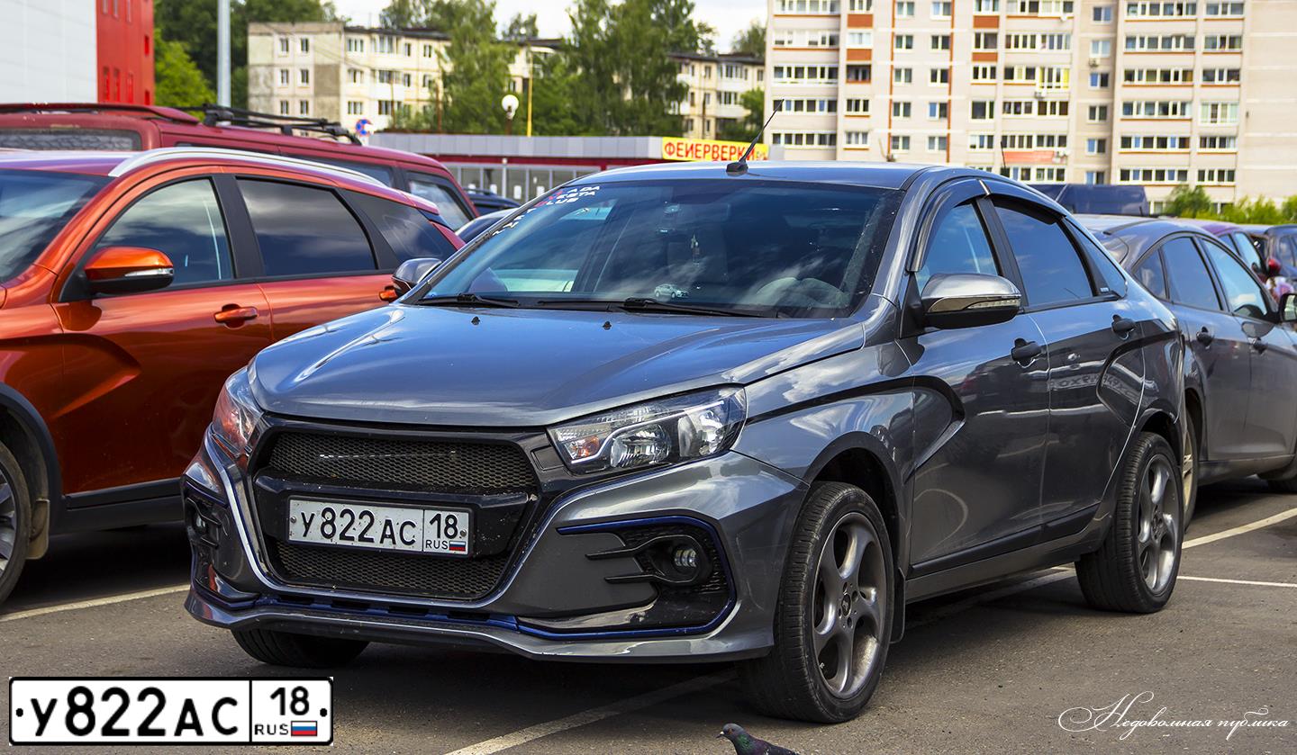 Фото автомобиля LADA VESTA, 2017 — госномер К680АН763. Цвет: Серый