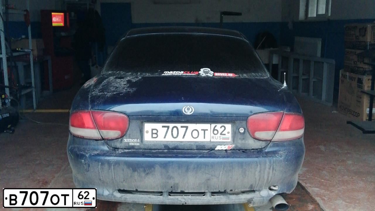 Фото автомобиля MAZDA XEDOS 6 / XEDOS 9, 1994 — госномер В707ОТ62. Цвет: синий