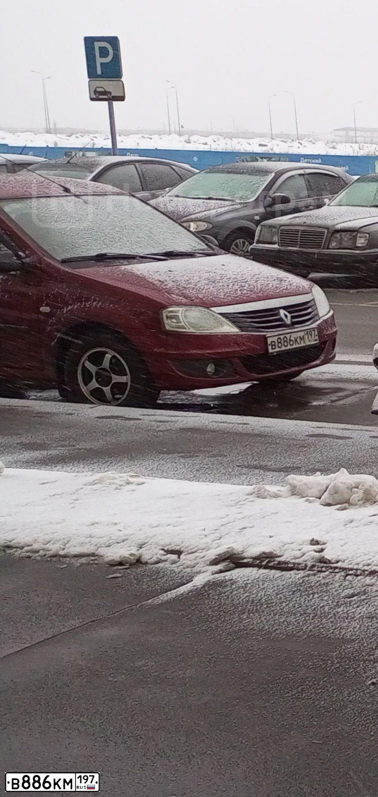 Фото автомобиля RENAULT LOGAN, 2011 — госномер В886КМ197. Цвет: Красный