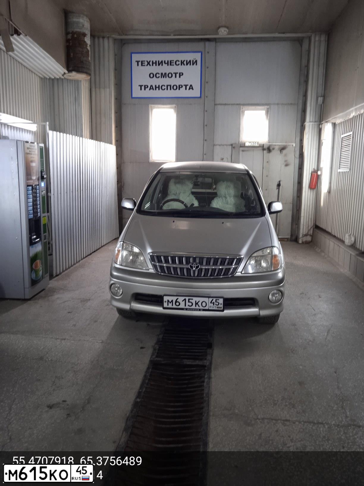 Фото автомобиля LADA LARGUS, 2013 — госномер Е981ВУ116