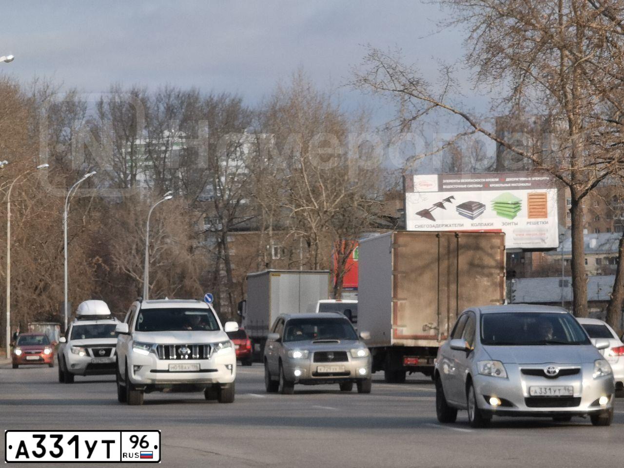 Фото автомобиля TOYOTA AURIS, 2007 — госномер А331УТ96. Цвет: СВЕТЛО СЕРЫЙ