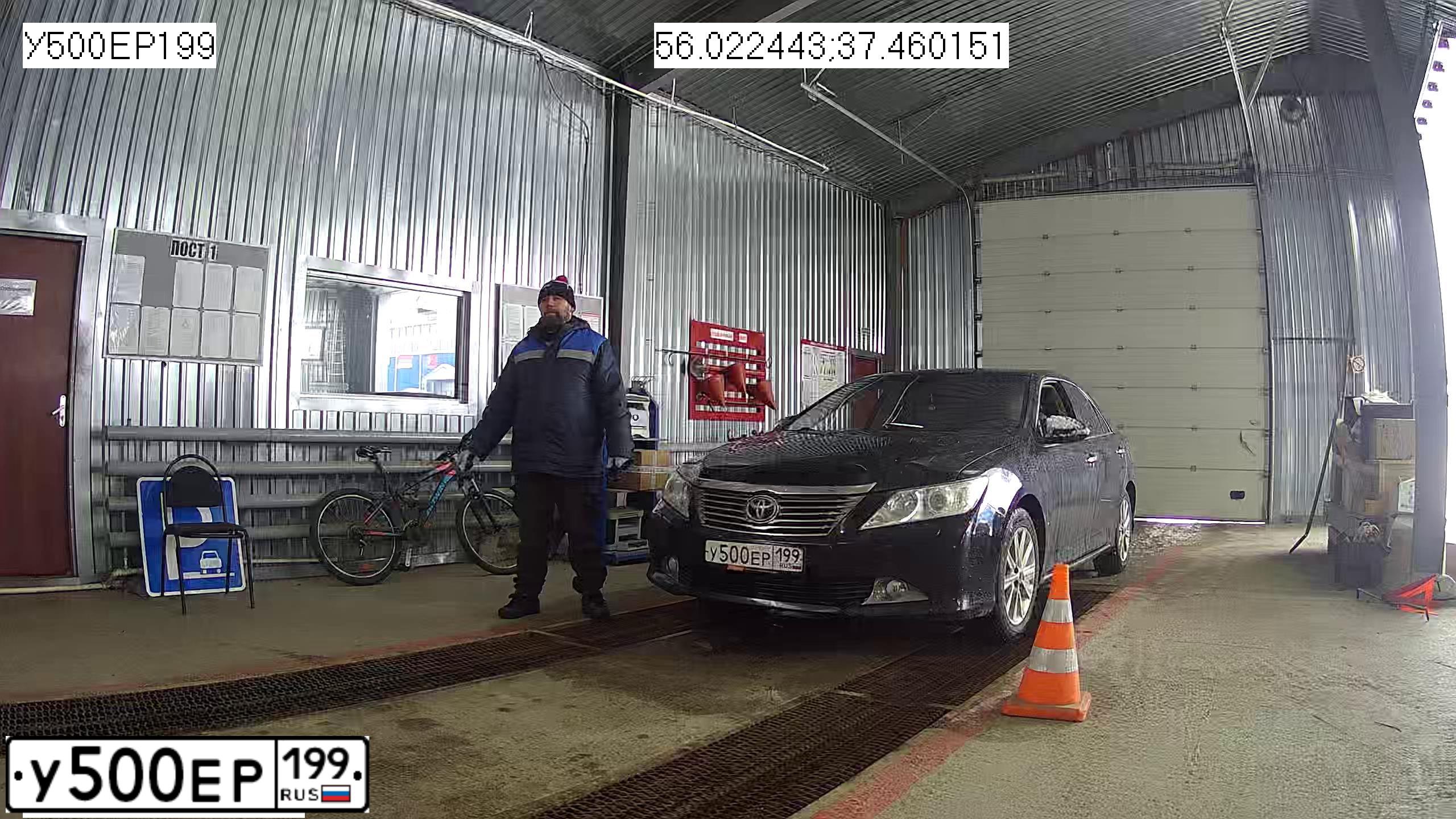 Фото автомобиля VOLVO XC90, 2008 — госномер М125МК196. Цвет: ЧЕРНЫЙ